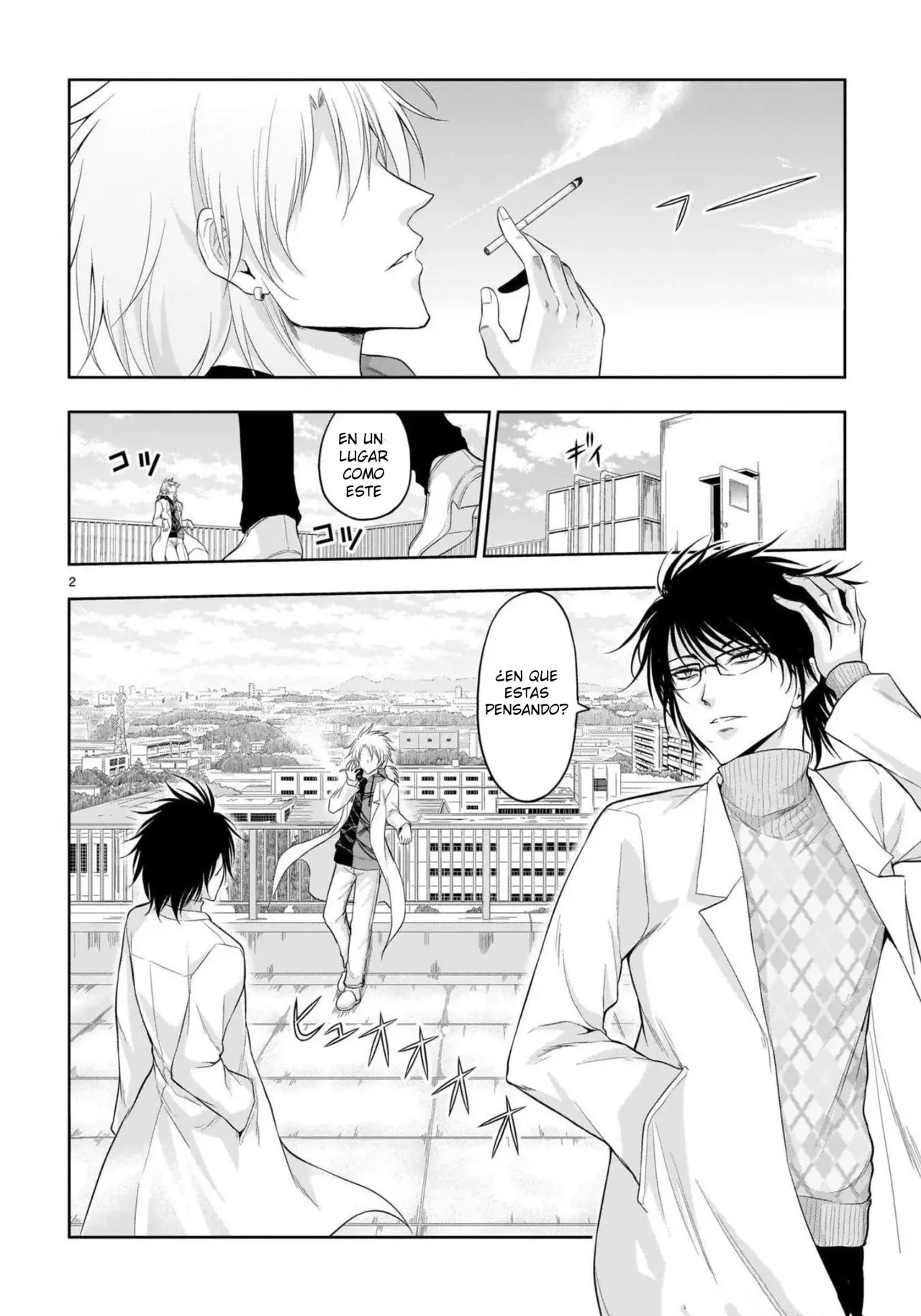 Rikei ga Koi ni Ochita no de Shoumeishitemita Capítulo 70 - Page 2