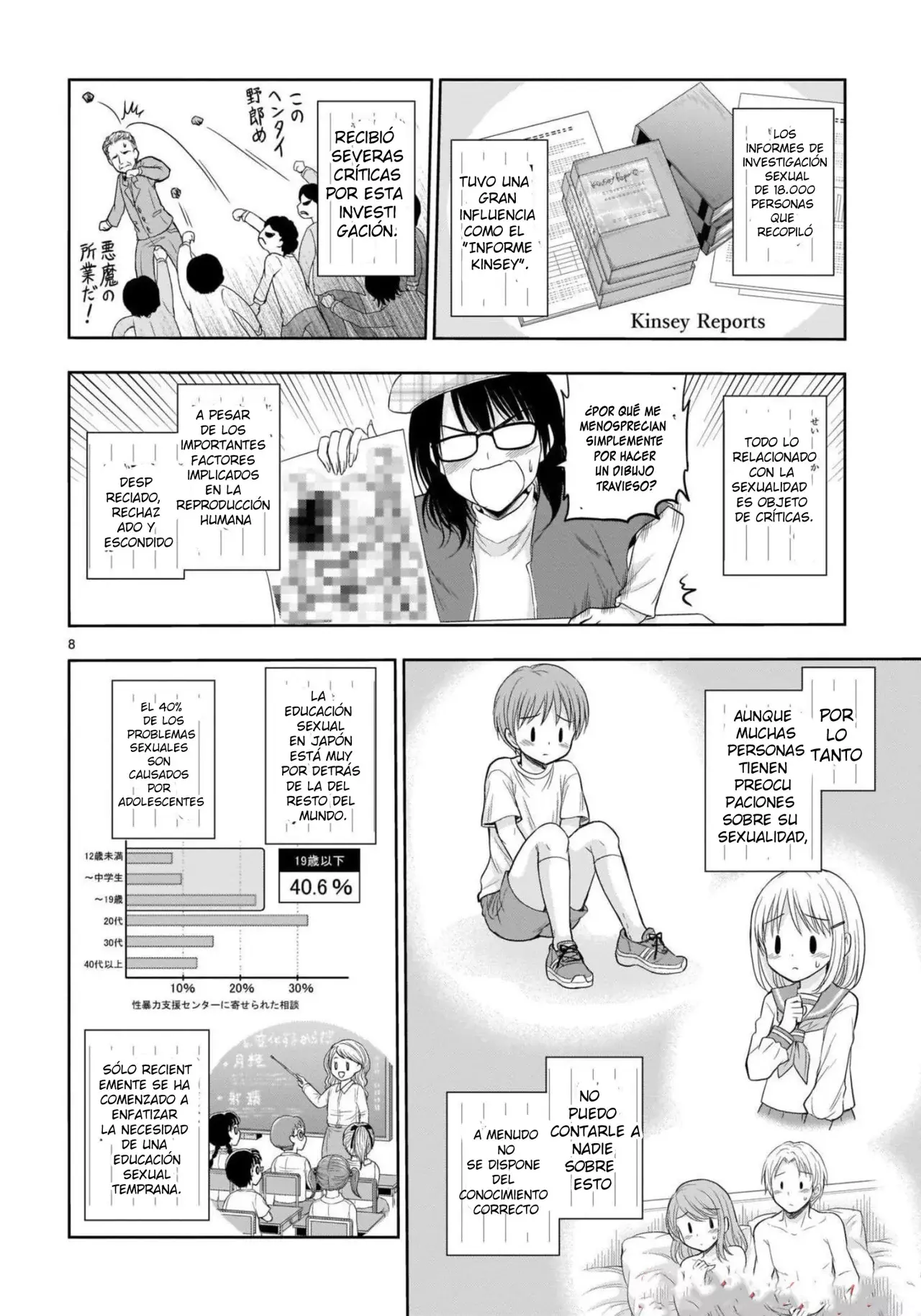 Rikei ga Koi ni Ochita no de Shoumeishitemita Capítulo 70 - Page 8