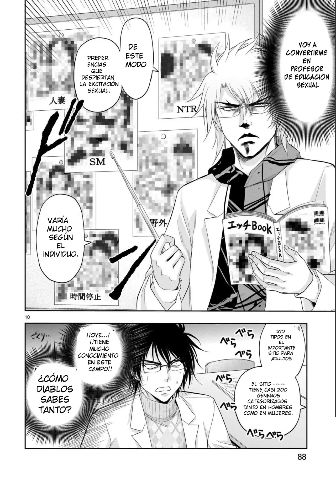 Rikei ga Koi ni Ochita no de Shoumeishitemita Capítulo 70 - Page 10