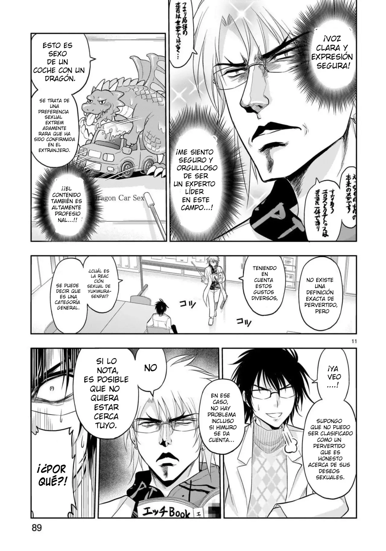 Rikei ga Koi ni Ochita no de Shoumeishitemita Capítulo 70 - Page 11