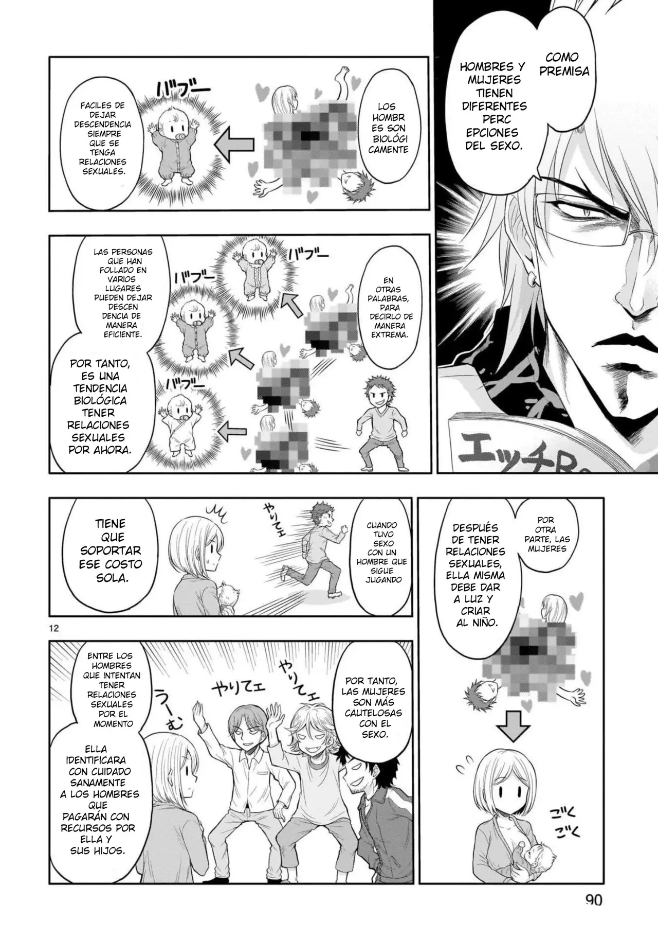 Rikei ga Koi ni Ochita no de Shoumeishitemita Capítulo 70 - Page 12