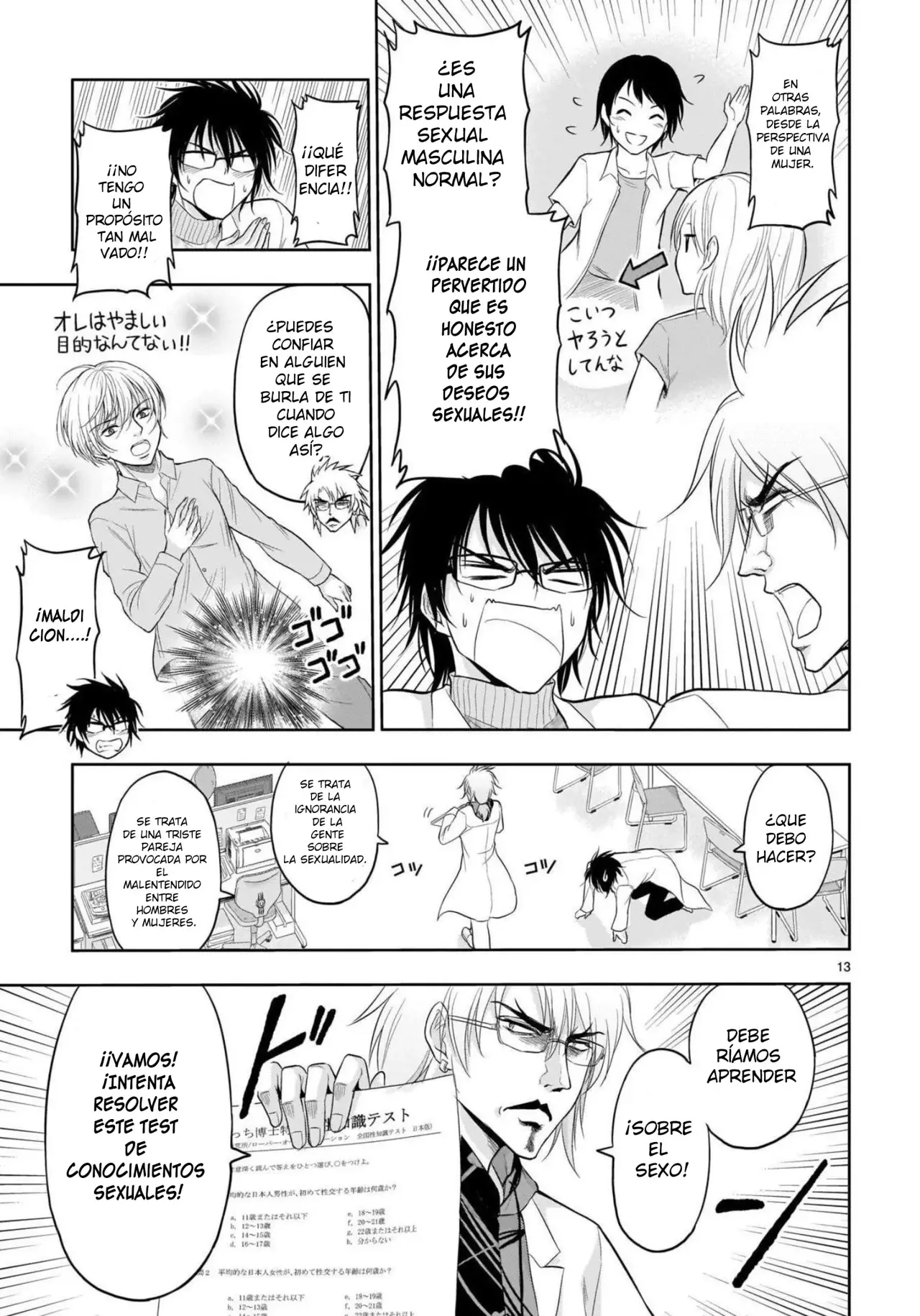 Rikei ga Koi ni Ochita no de Shoumeishitemita Capítulo 70 - Page 13