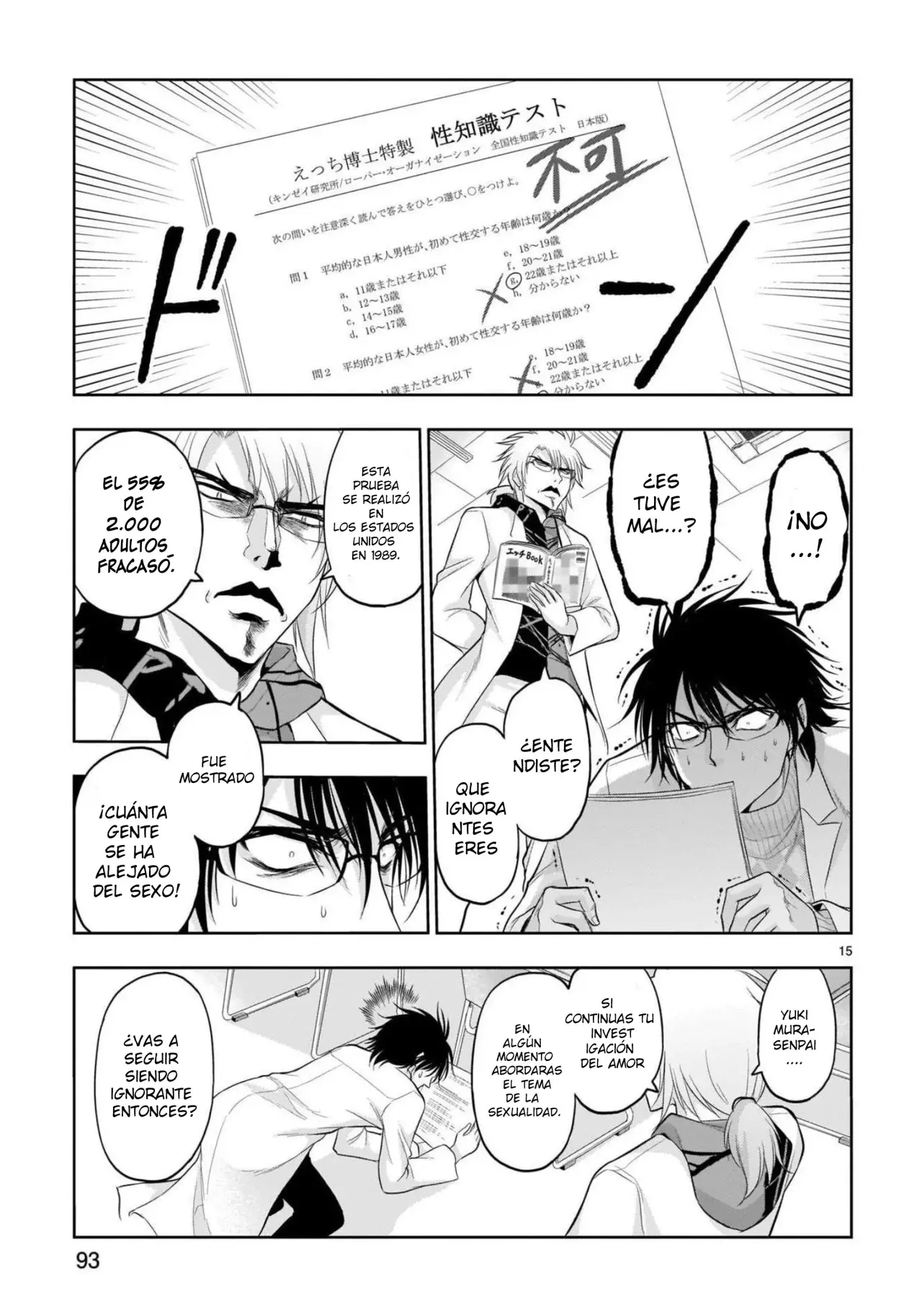 Rikei ga Koi ni Ochita no de Shoumeishitemita Capítulo 70 - Page 15