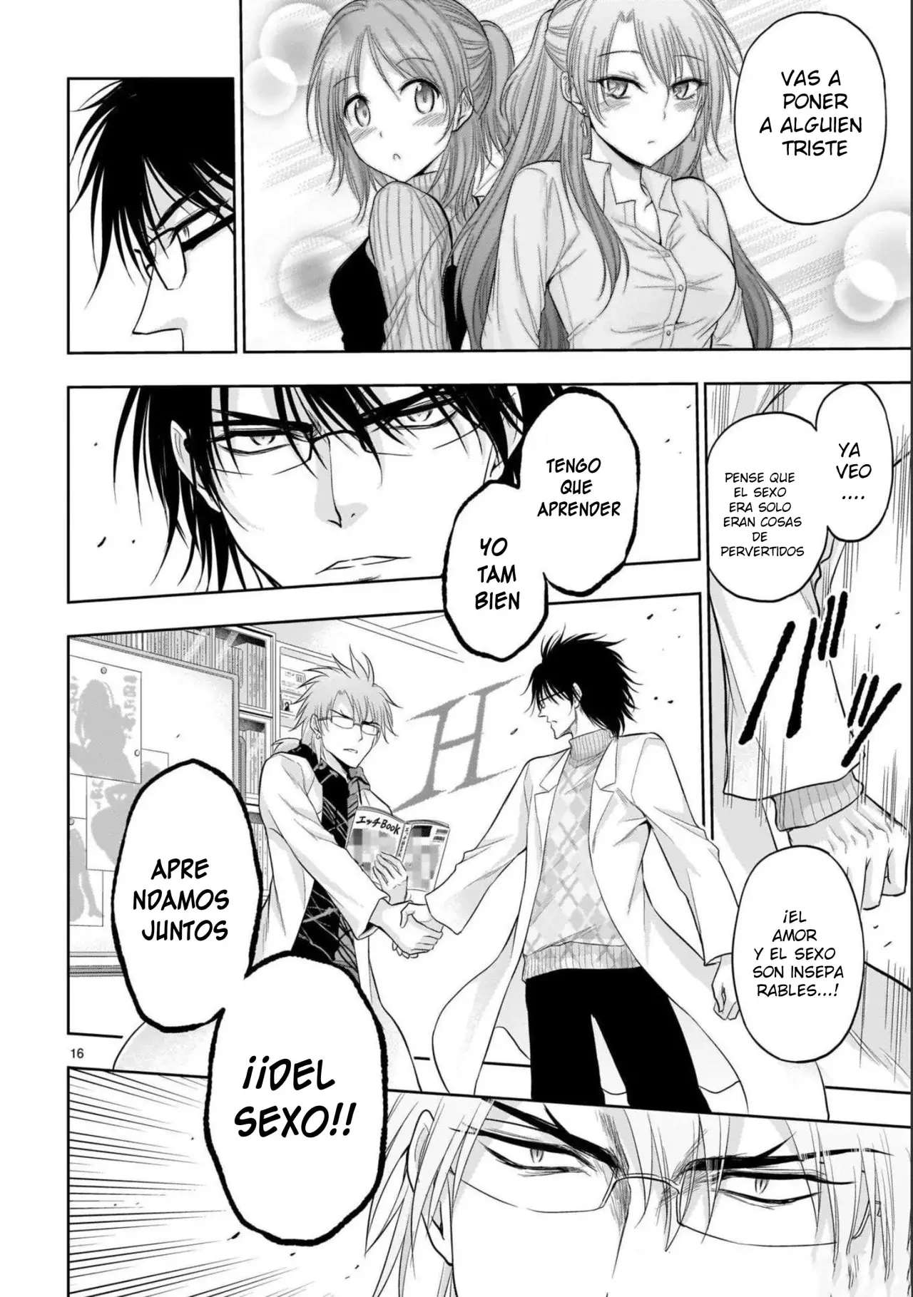 Rikei ga Koi ni Ochita no de Shoumeishitemita Capítulo 70 - Page 16