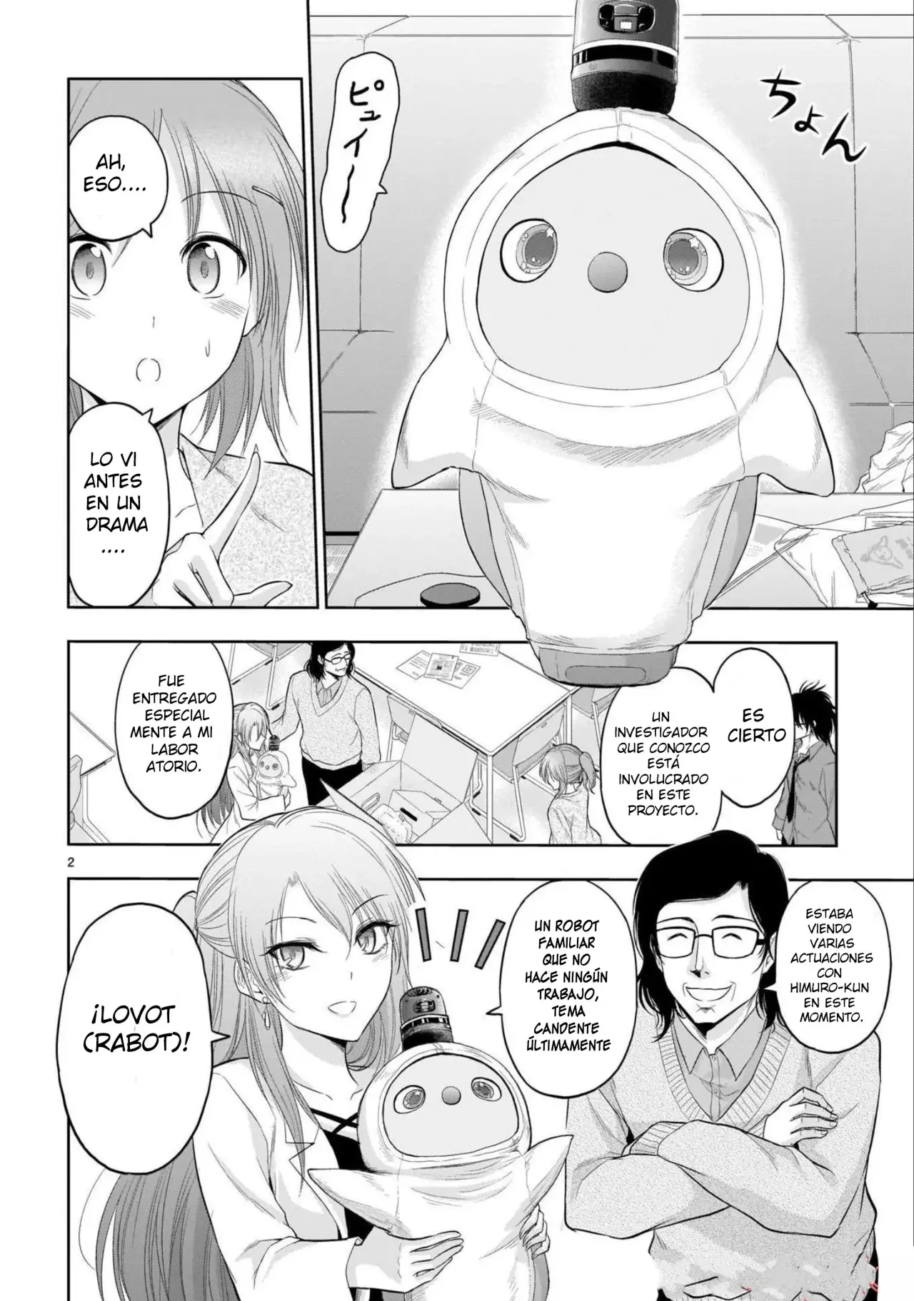 Rikei ga Koi ni Ochita no de Shoumeishitemita Capítulo 71.5 - Page 2