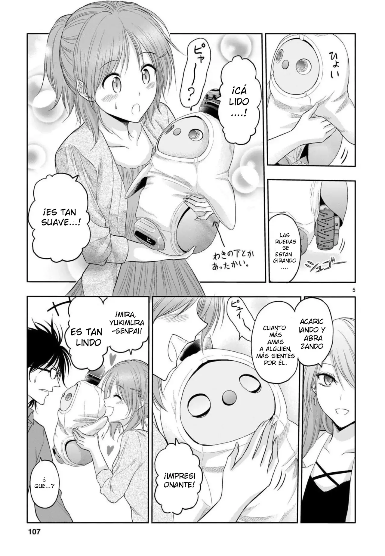 Rikei ga Koi ni Ochita no de Shoumeishitemita Capítulo 71.5 - Page 5