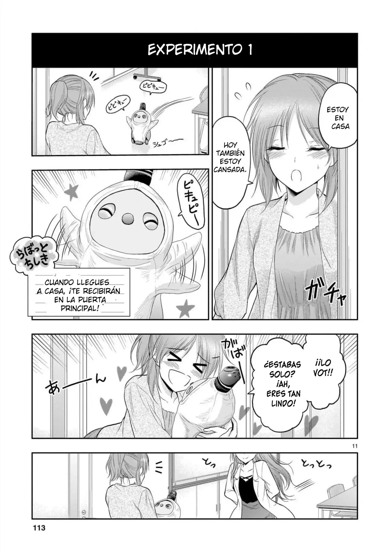 Rikei ga Koi ni Ochita no de Shoumeishitemita Capítulo 71.5 - Page 11