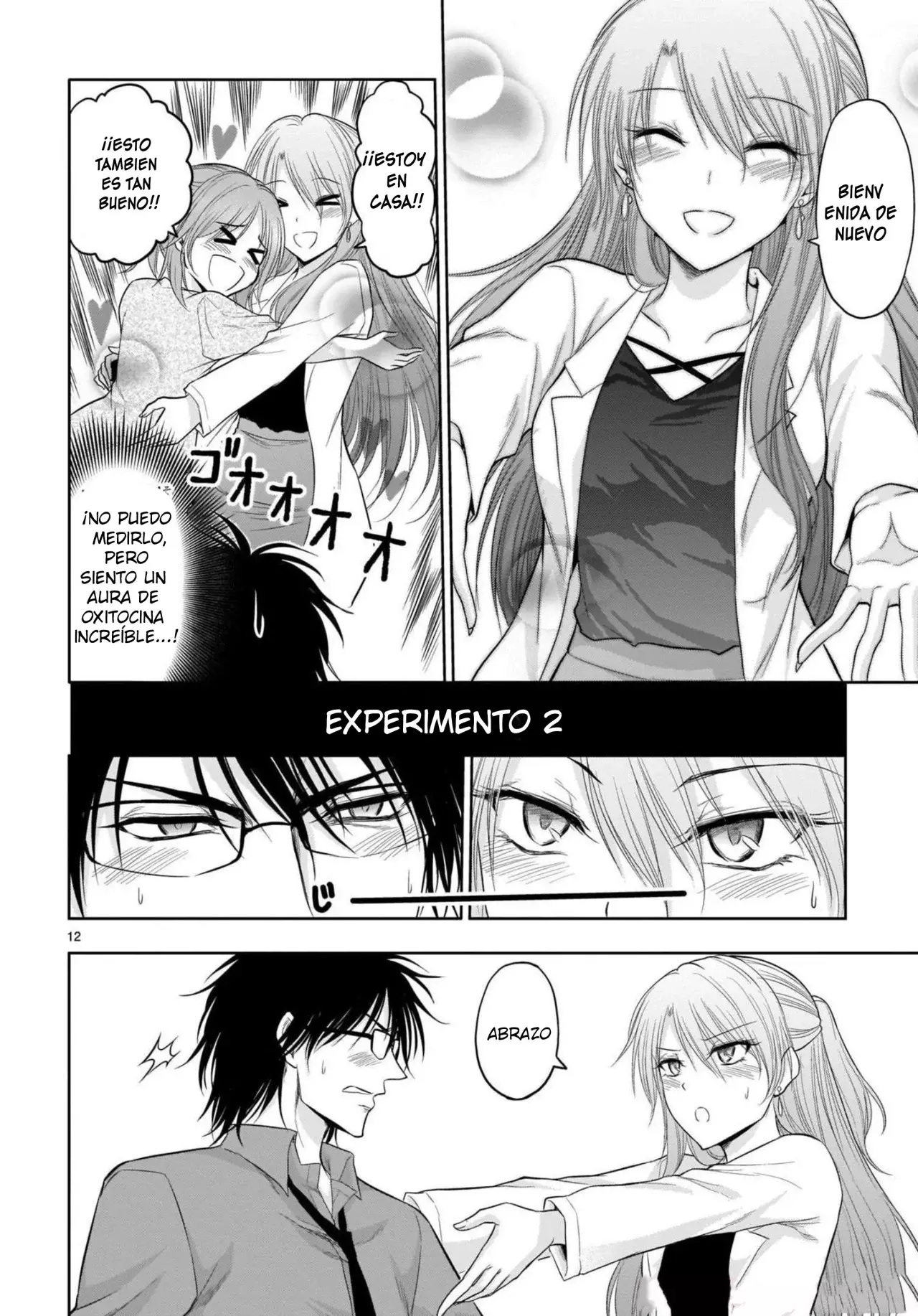 Rikei ga Koi ni Ochita no de Shoumeishitemita Capítulo 71.5 - Page 12
