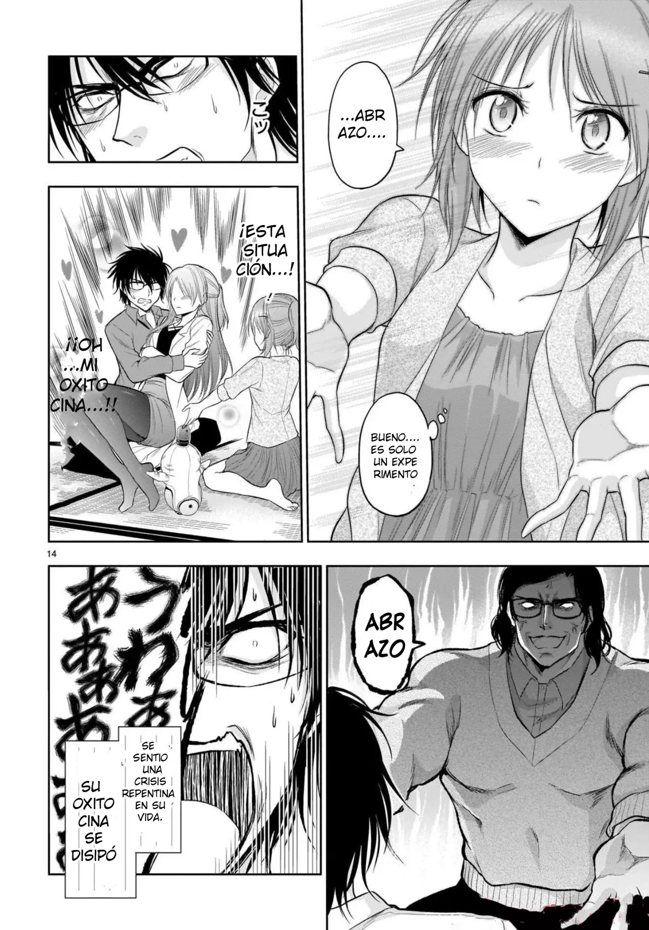 Rikei ga Koi ni Ochita no de Shoumeishitemita Capítulo 71.5 - Page 14