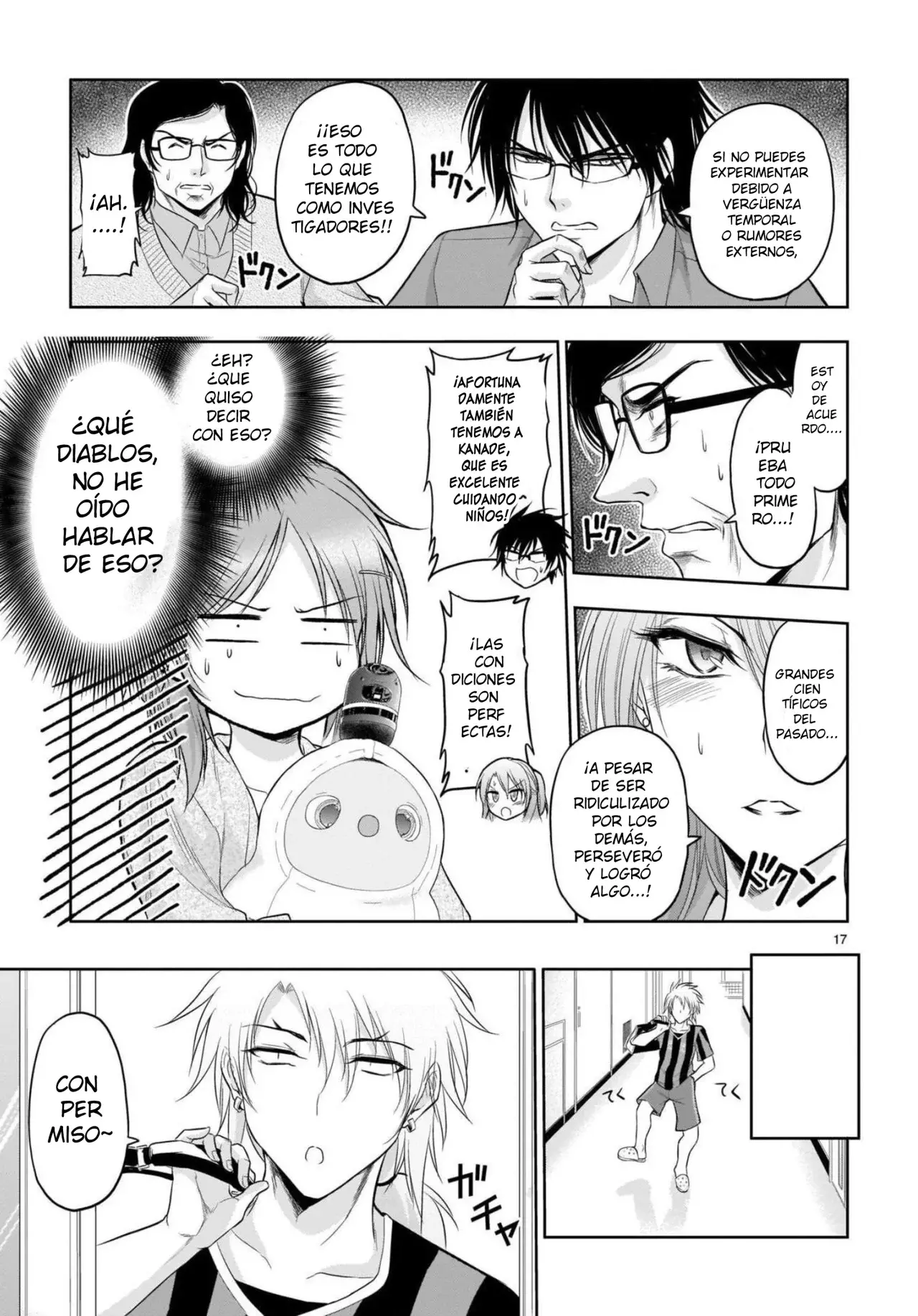 Rikei ga Koi ni Ochita no de Shoumeishitemita Capítulo 71.5 - Page 17