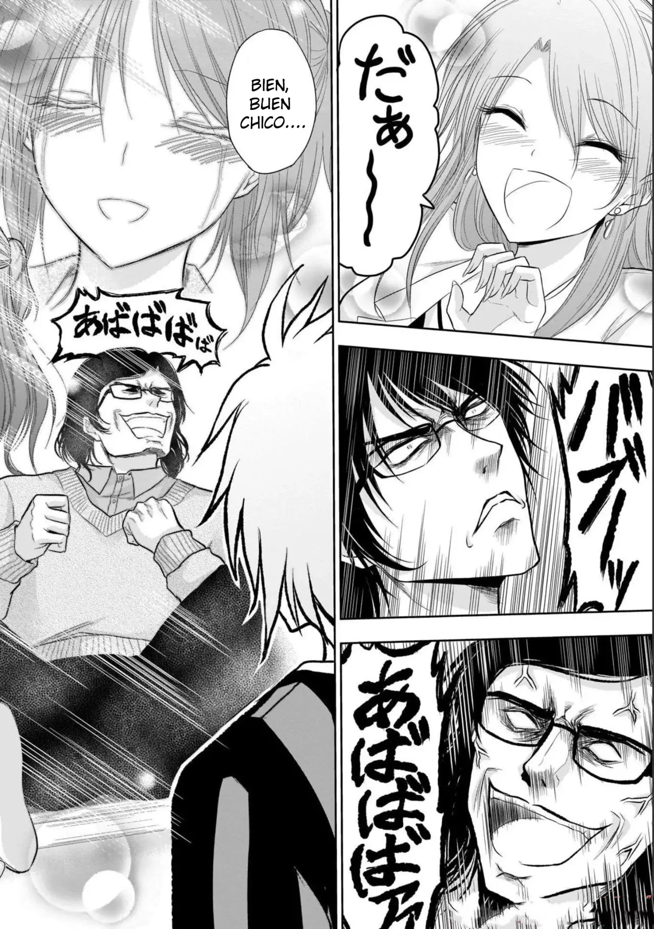Rikei ga Koi ni Ochita no de Shoumeishitemita Capítulo 71.5 - Page 18