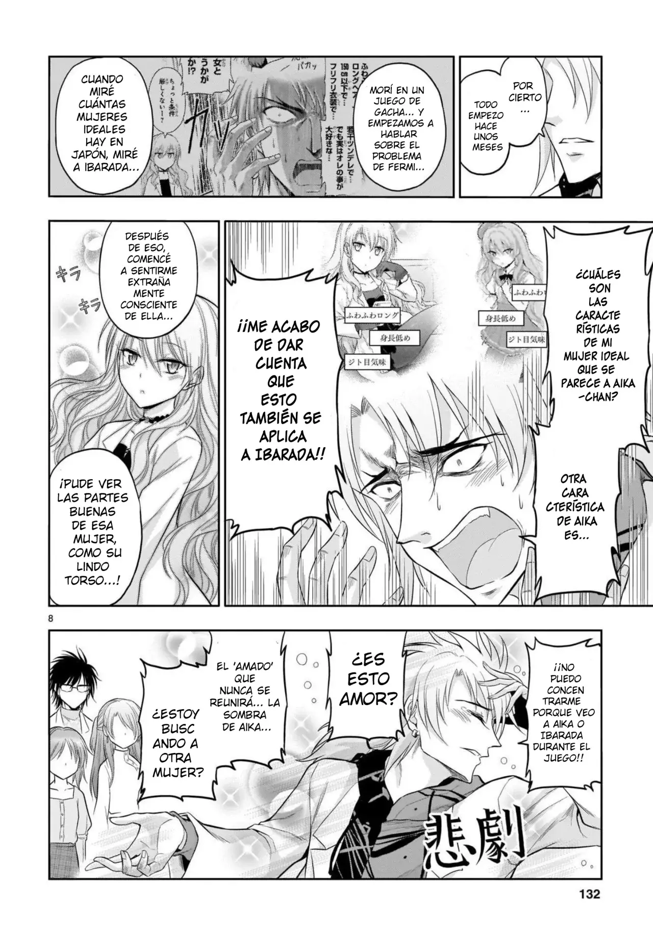 Rikei ga Koi ni Ochita no de Shoumeishitemita Capítulo 71 - Page 8