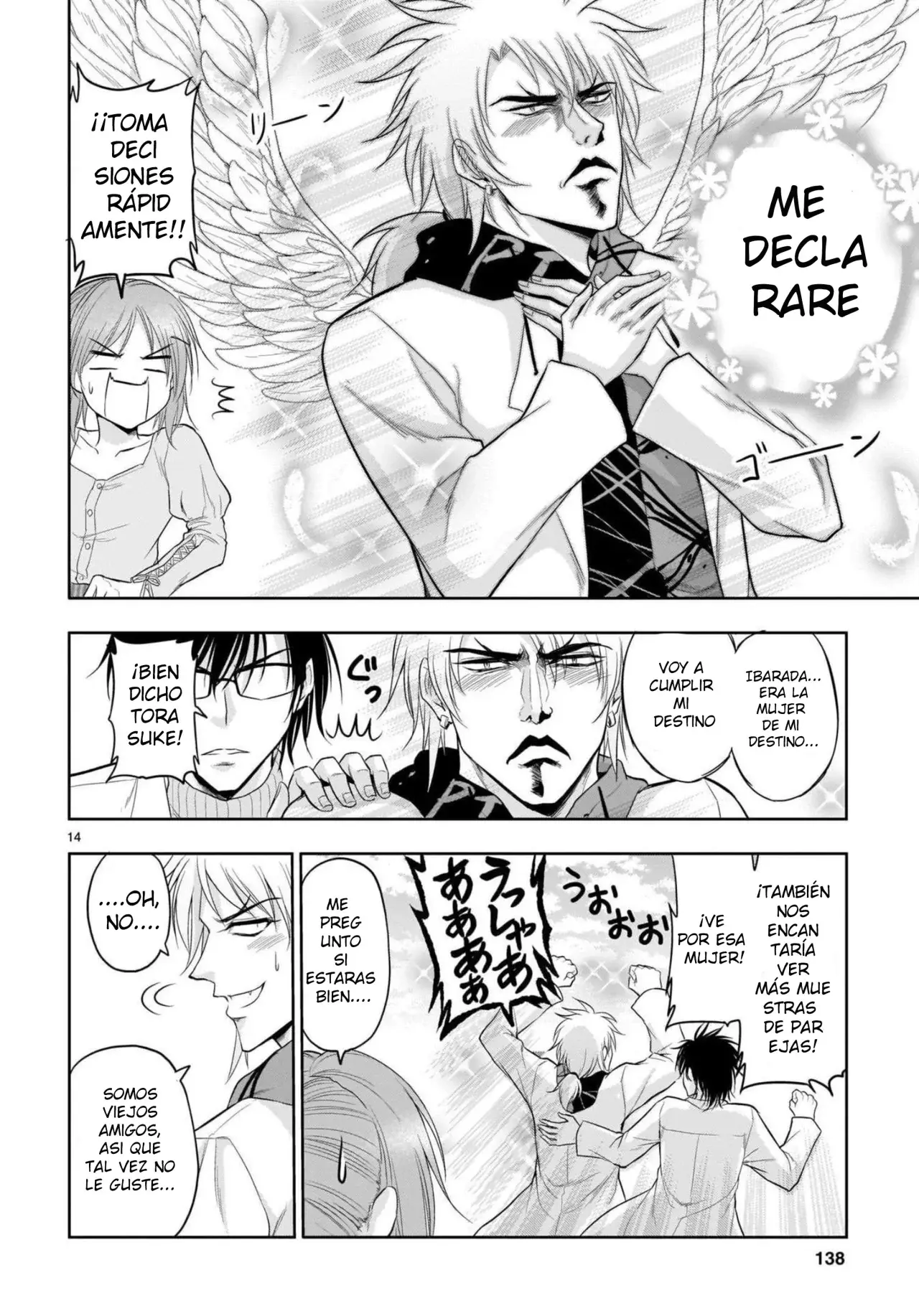 Rikei ga Koi ni Ochita no de Shoumeishitemita Capítulo 71 - Page 14
