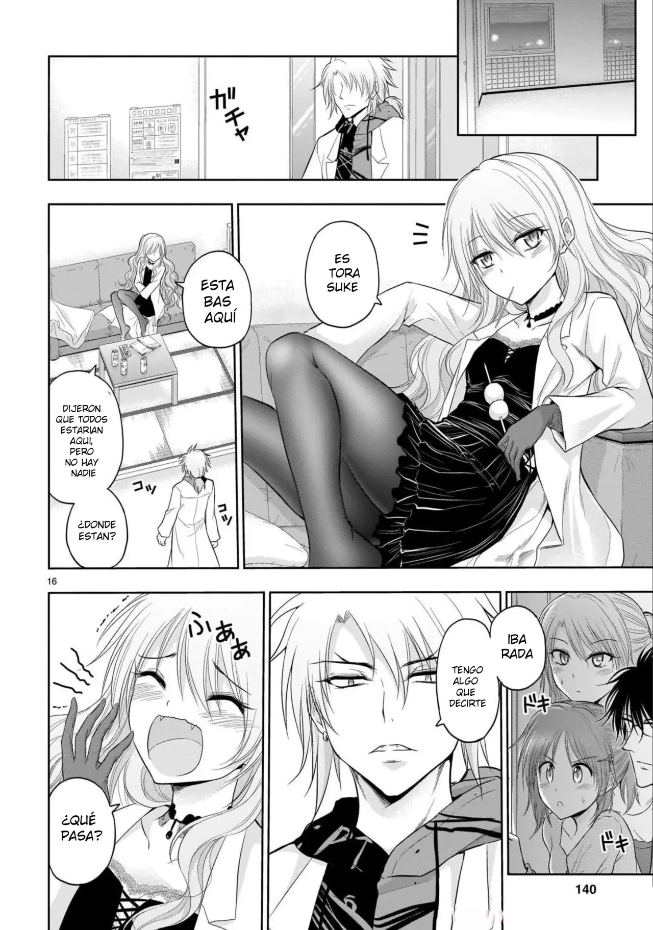 Rikei ga Koi ni Ochita no de Shoumeishitemita Capítulo 71 - Page 16