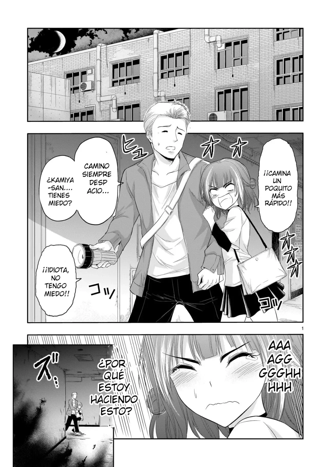 Rikei ga Koi ni Ochita no de Shoumeishitemita Capítulo 72.5 - Page 5