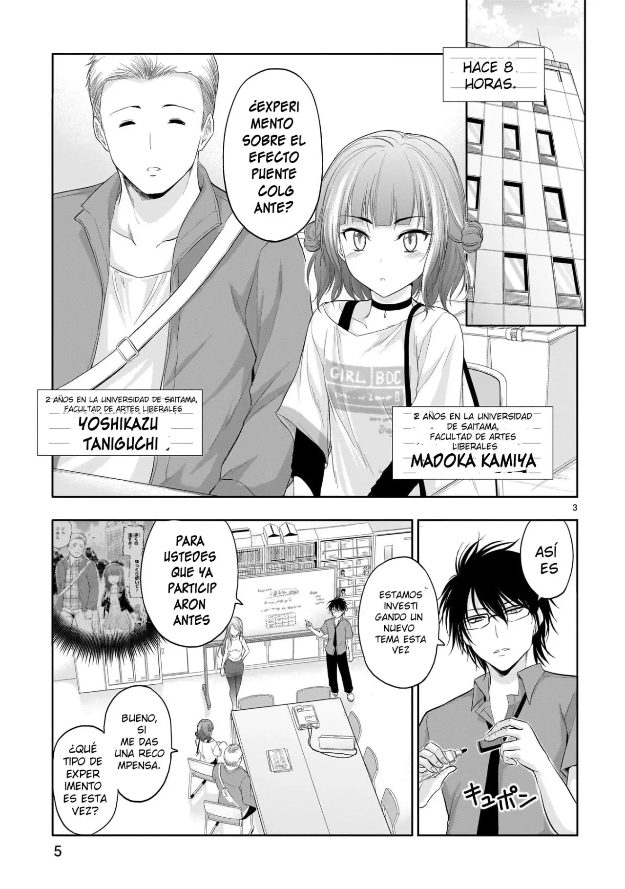 Rikei ga Koi ni Ochita no de Shoumeishitemita Capítulo 72.5 - Page 7