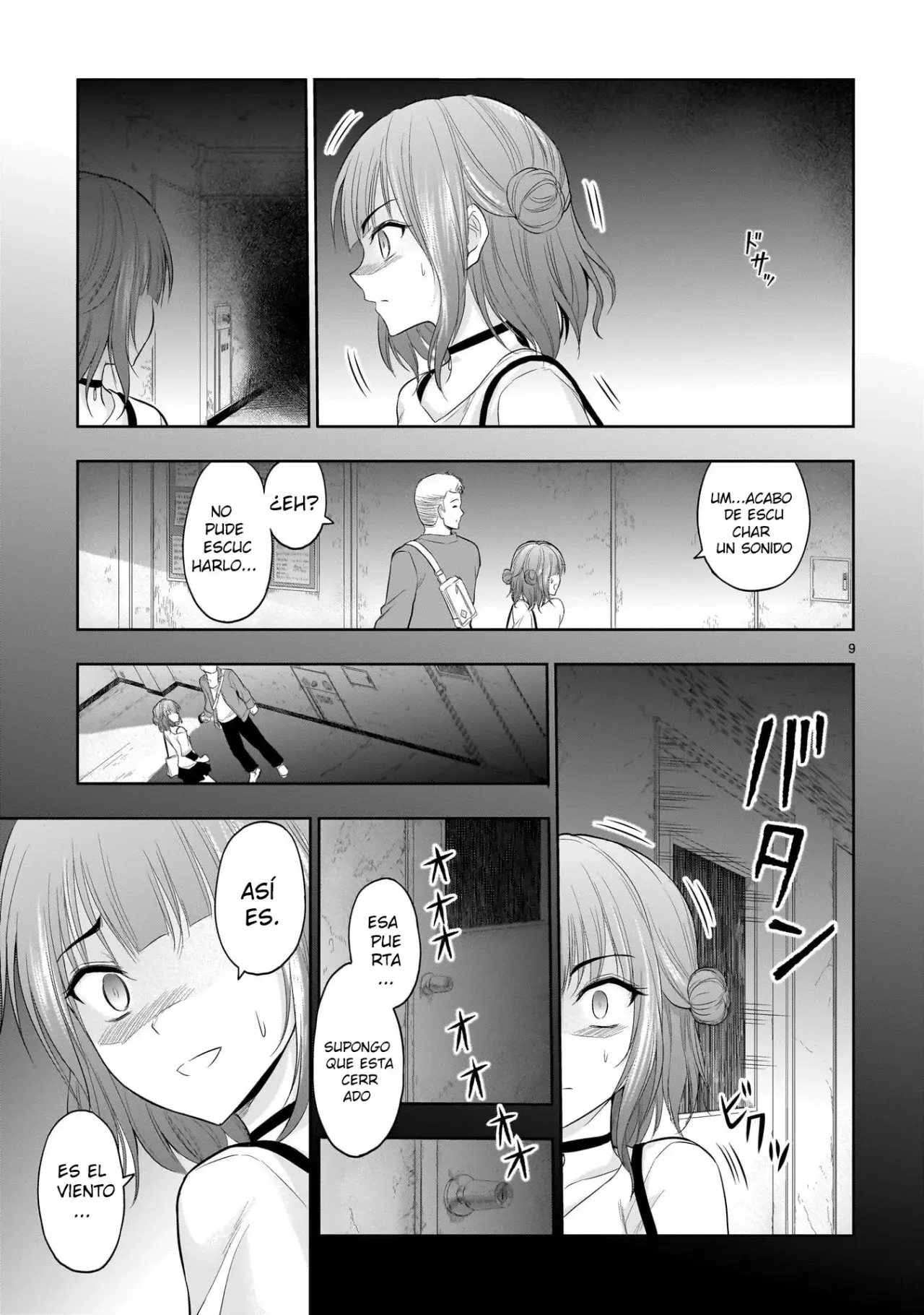 Rikei ga Koi ni Ochita no de Shoumeishitemita Capítulo 72.5 - Page 13