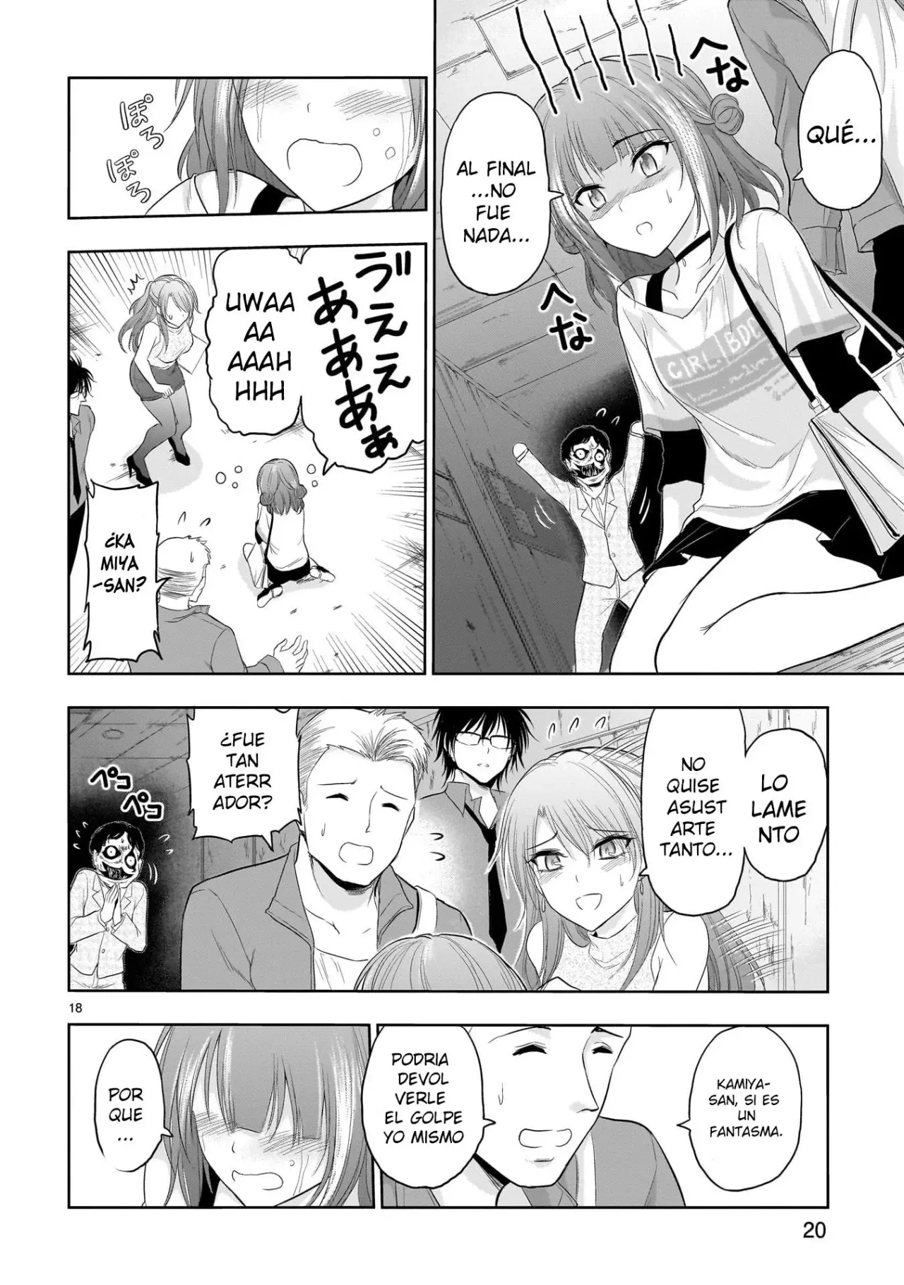 Rikei ga Koi ni Ochita no de Shoumeishitemita Capítulo 72.5 - Page 22