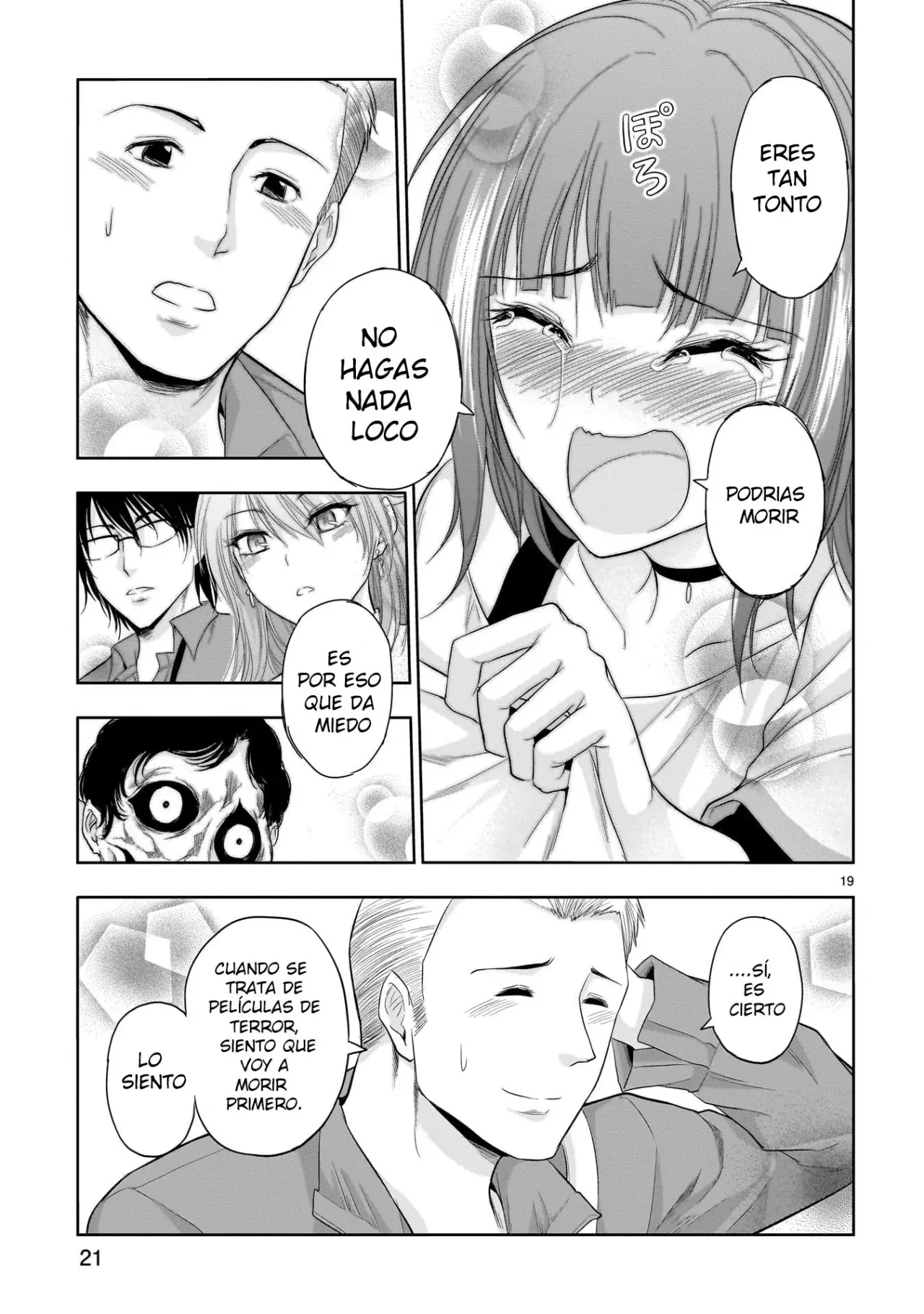 Rikei ga Koi ni Ochita no de Shoumeishitemita Capítulo 72.5 - Page 23