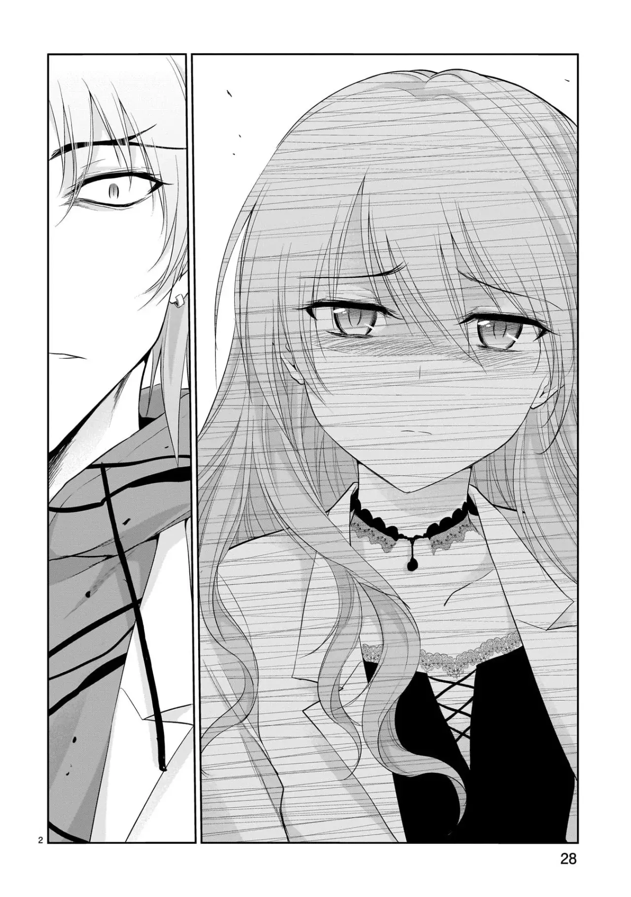 Rikei ga Koi ni Ochita no de Shoumeishitemita Capítulo 72 - Page 2