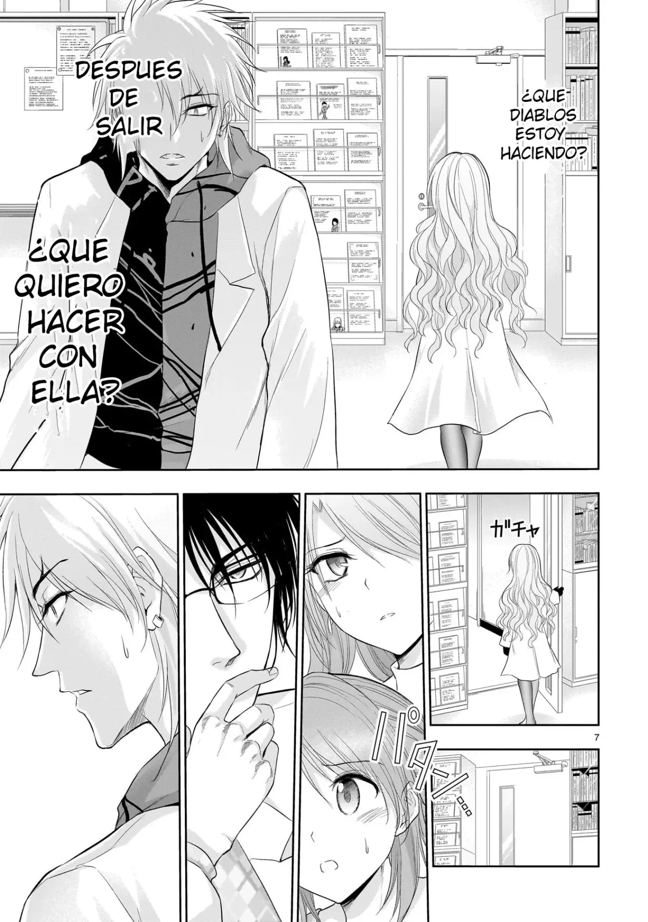 Rikei ga Koi ni Ochita no de Shoumeishitemita Capítulo 72 - Page 7