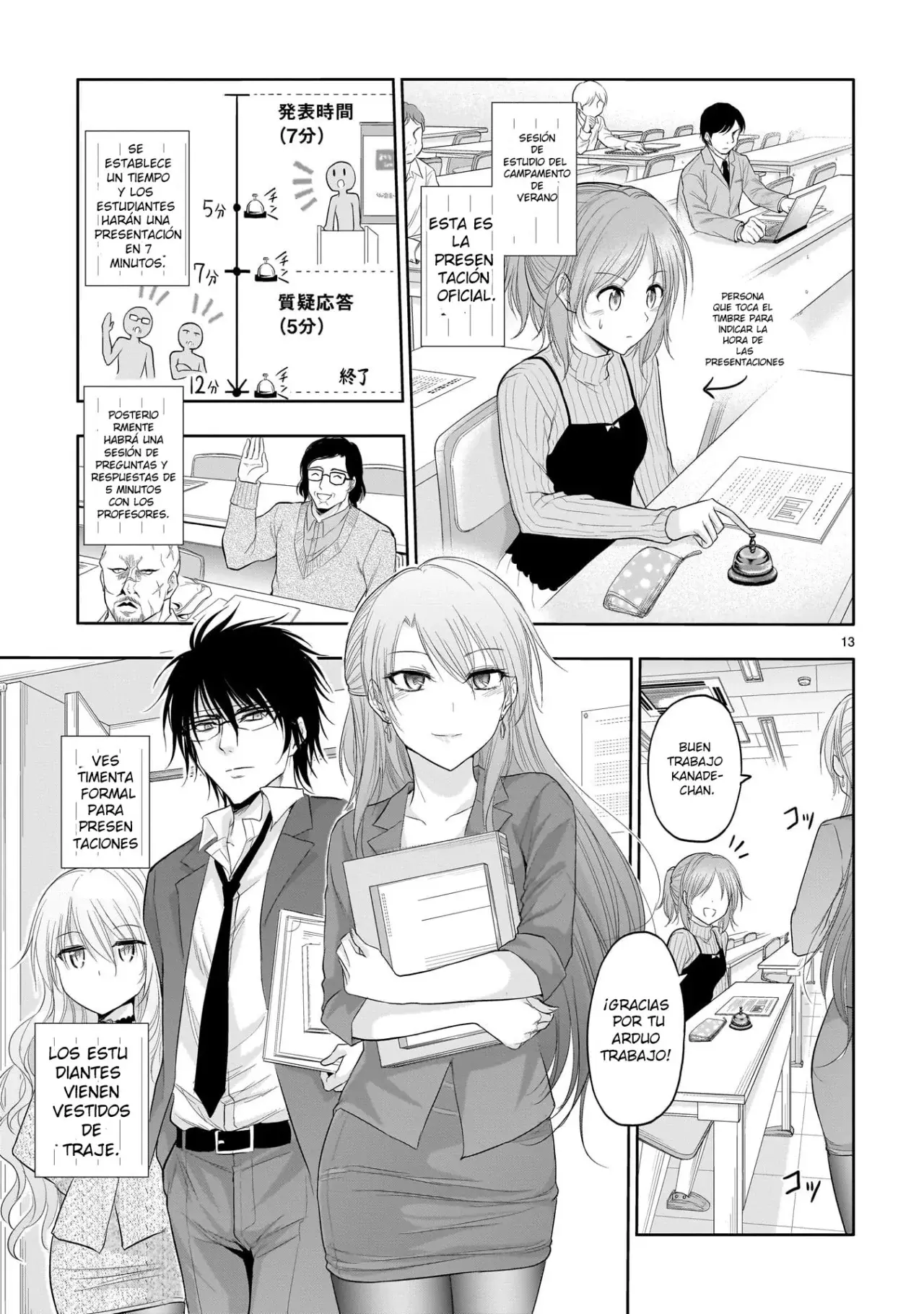 Rikei ga Koi ni Ochita no de Shoumeishitemita Capítulo 72 - Page 14