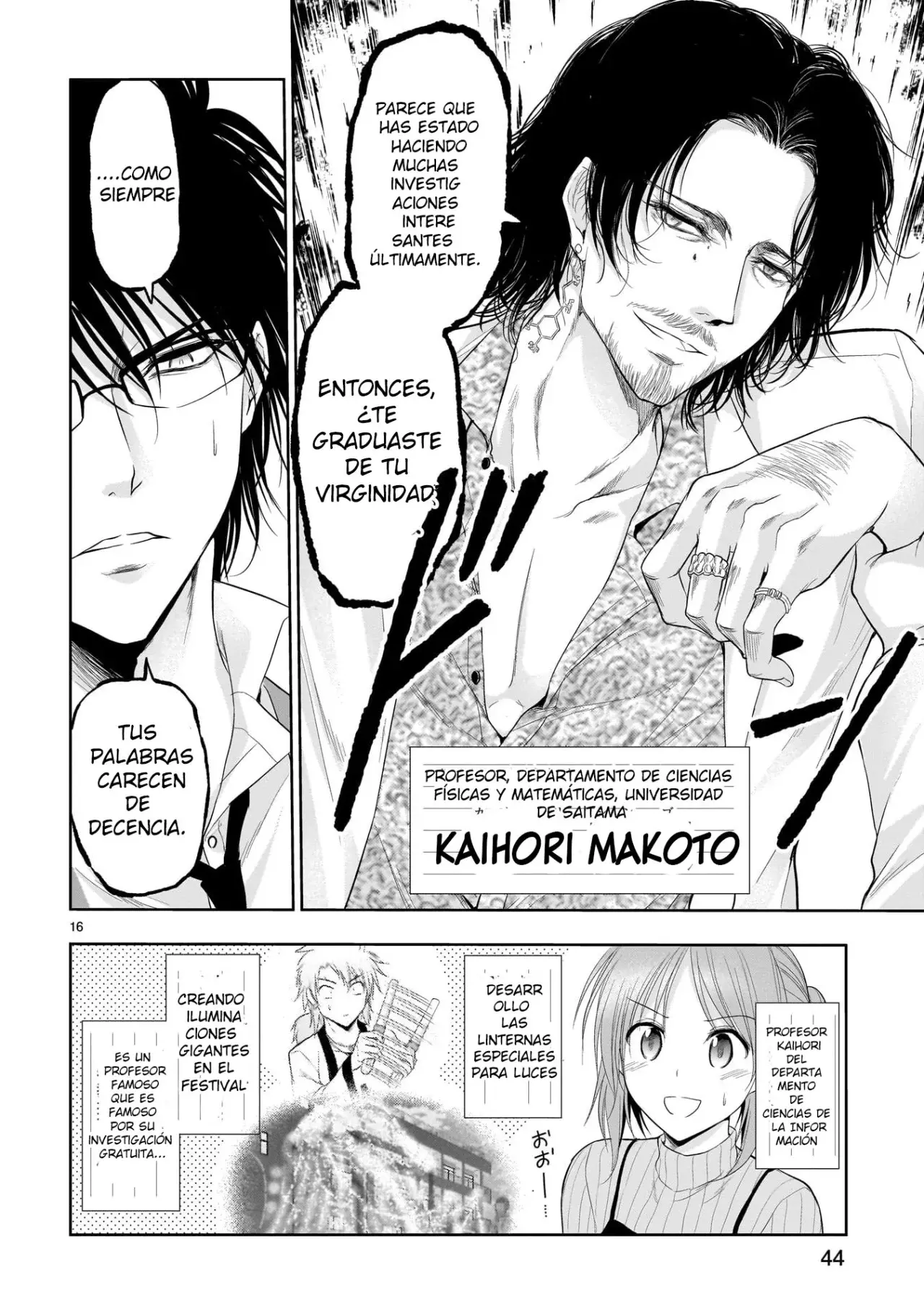 Rikei ga Koi ni Ochita no de Shoumeishitemita Capítulo 72 - Page 17