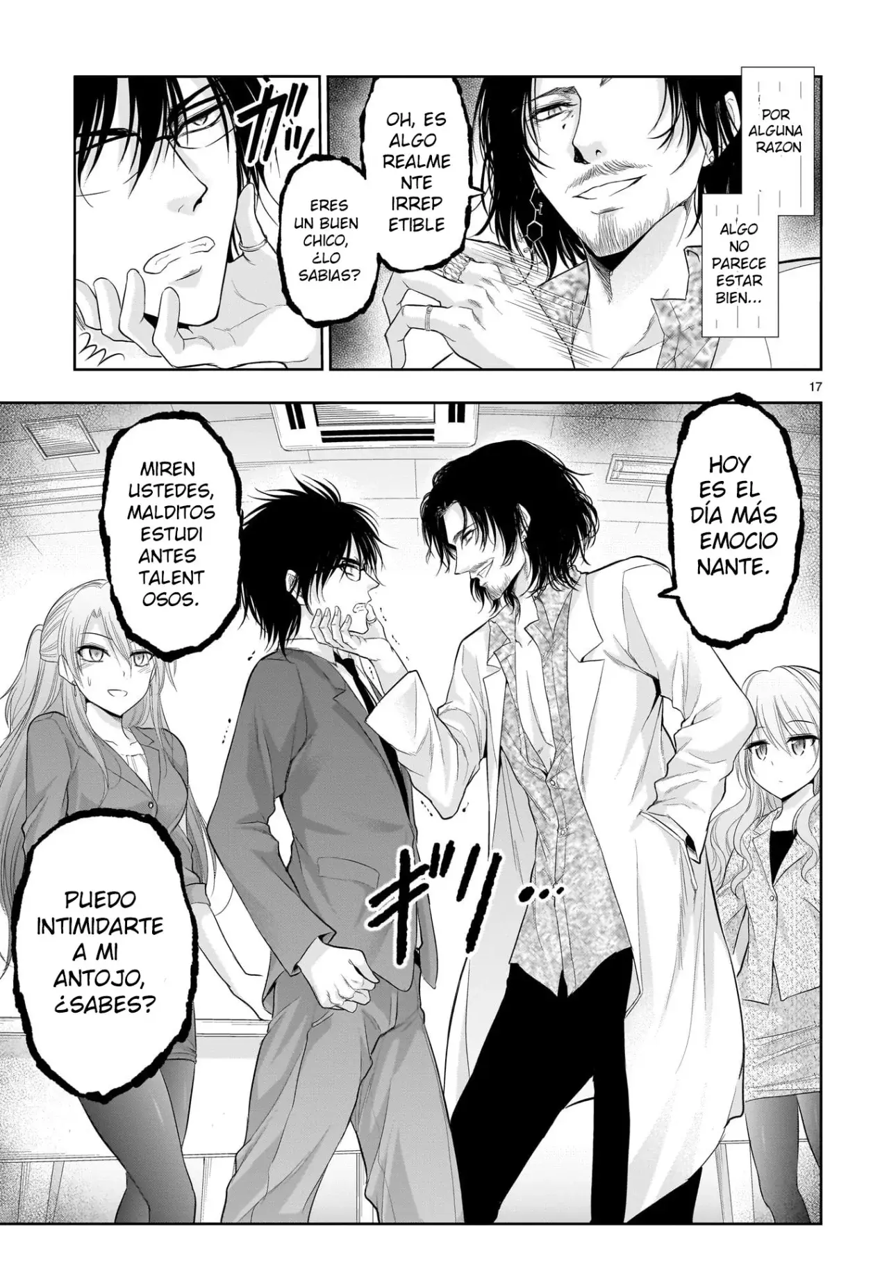 Rikei ga Koi ni Ochita no de Shoumeishitemita Capítulo 72 - Page 18