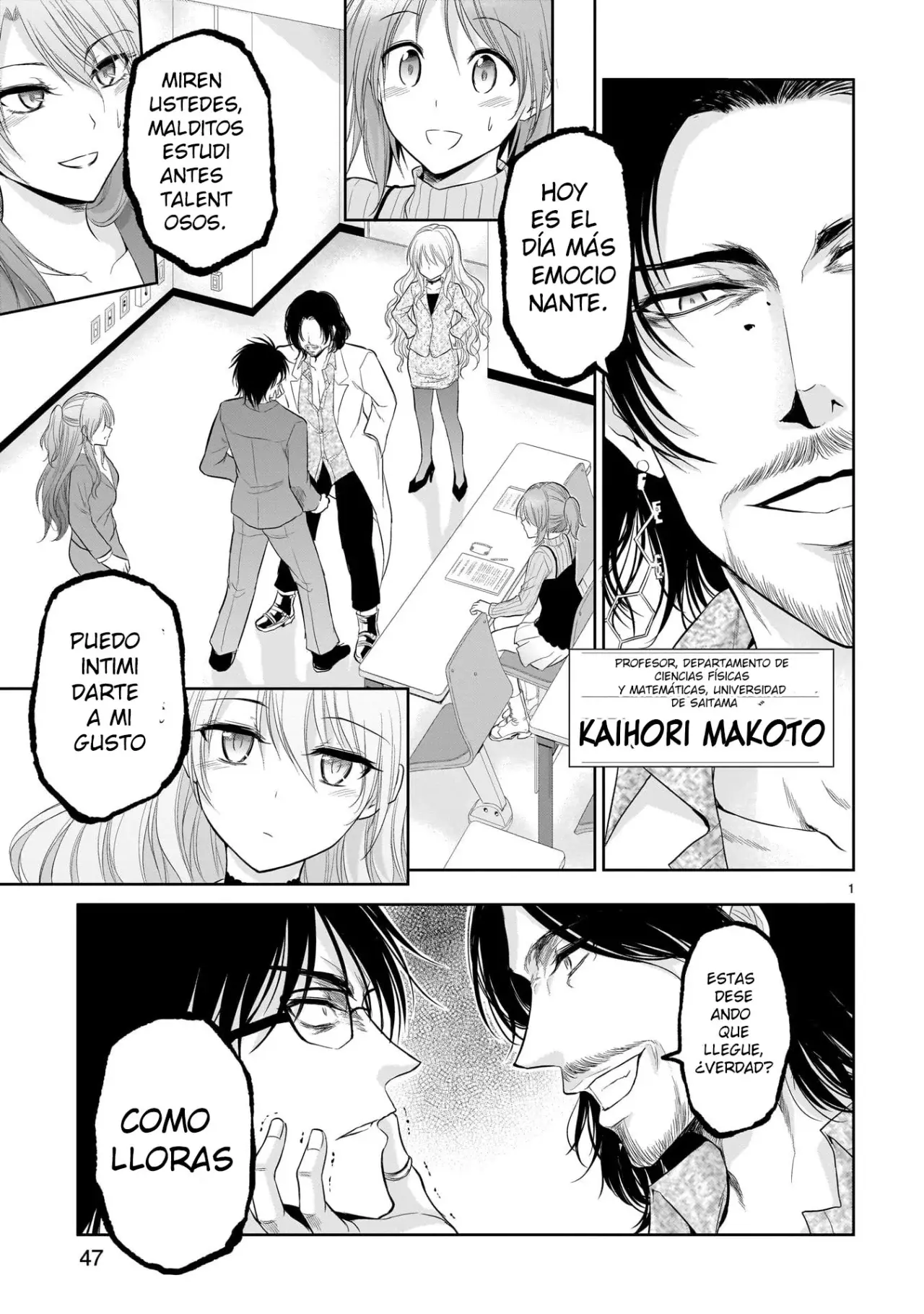 Rikei ga Koi ni Ochita no de Shoumeishitemita Capítulo 73 - Page 1