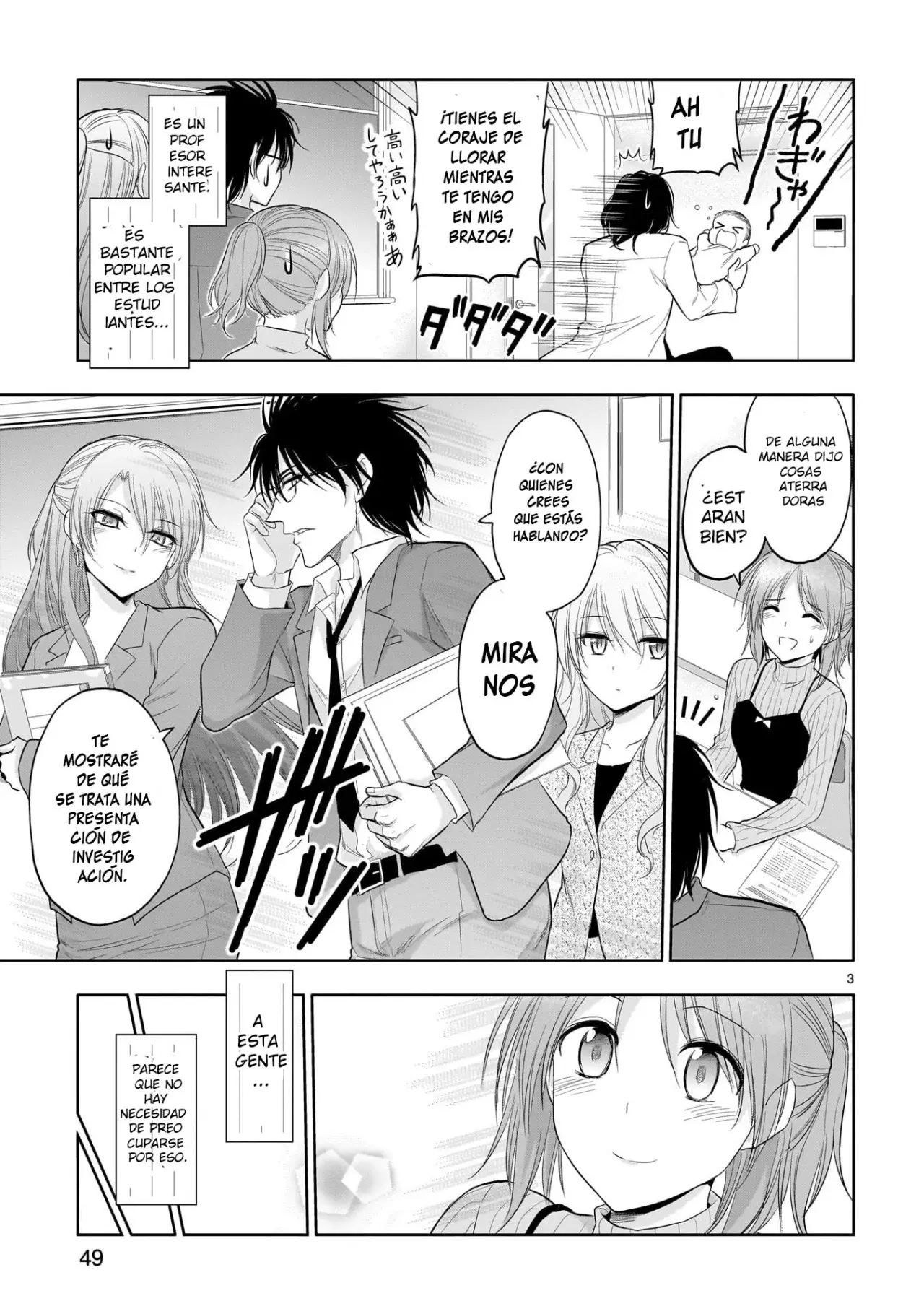 Rikei ga Koi ni Ochita no de Shoumeishitemita Capítulo 73 - Page 3