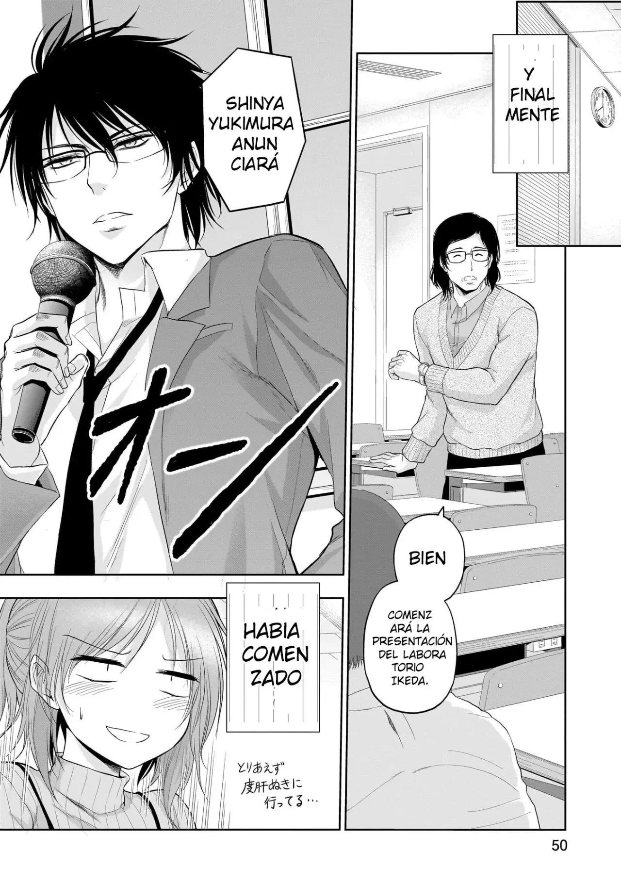 Rikei ga Koi ni Ochita no de Shoumeishitemita Capítulo 73 - Page 4