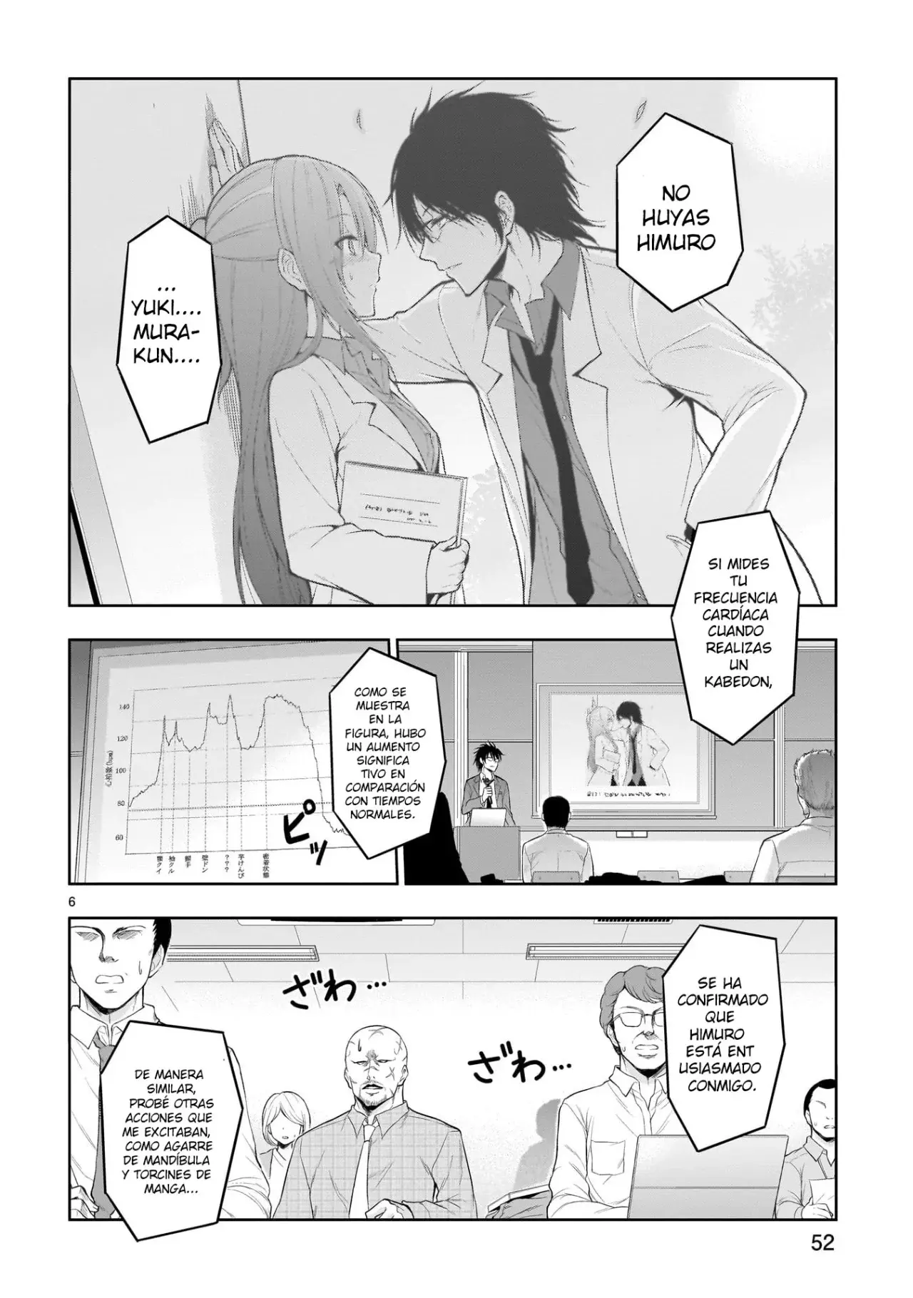 Rikei ga Koi ni Ochita no de Shoumeishitemita Capítulo 73 - Page 6