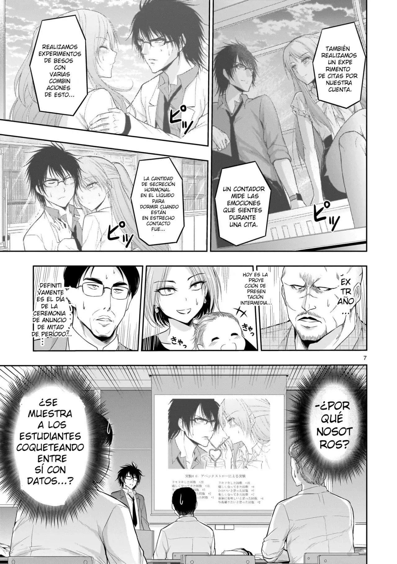 Rikei ga Koi ni Ochita no de Shoumeishitemita Capítulo 73 - Page 7