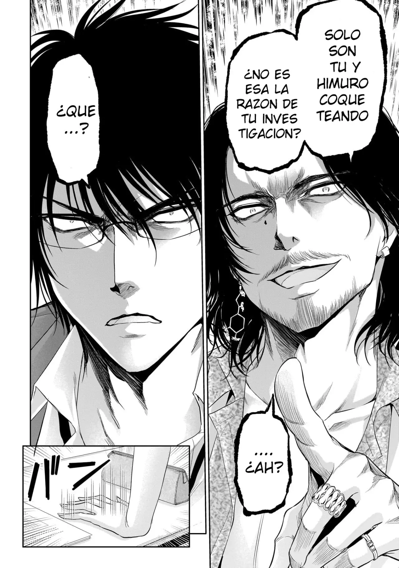 Rikei ga Koi ni Ochita no de Shoumeishitemita Capítulo 73 - Page 14