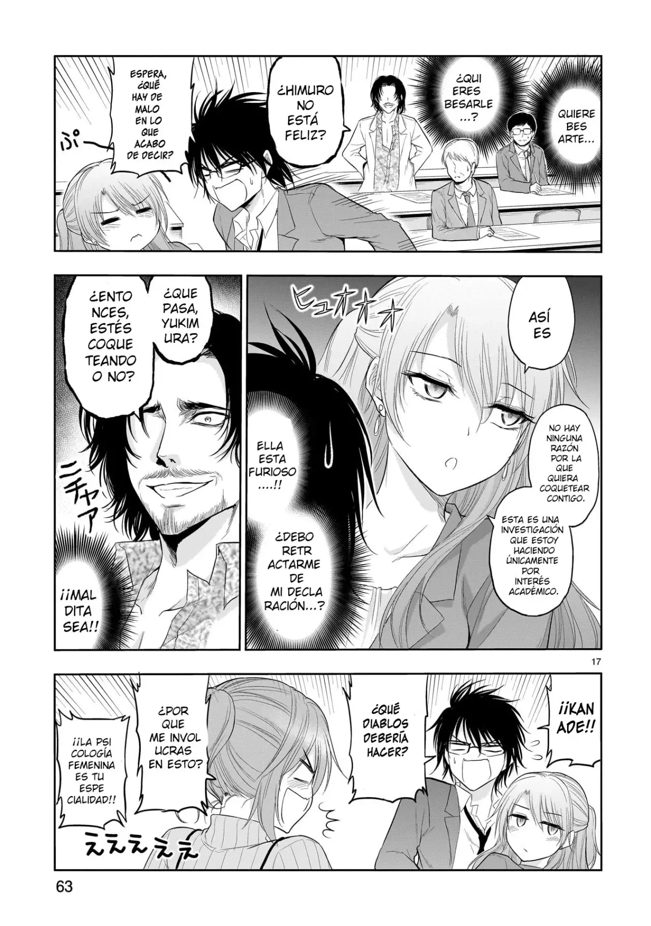 Rikei ga Koi ni Ochita no de Shoumeishitemita Capítulo 73 - Page 17