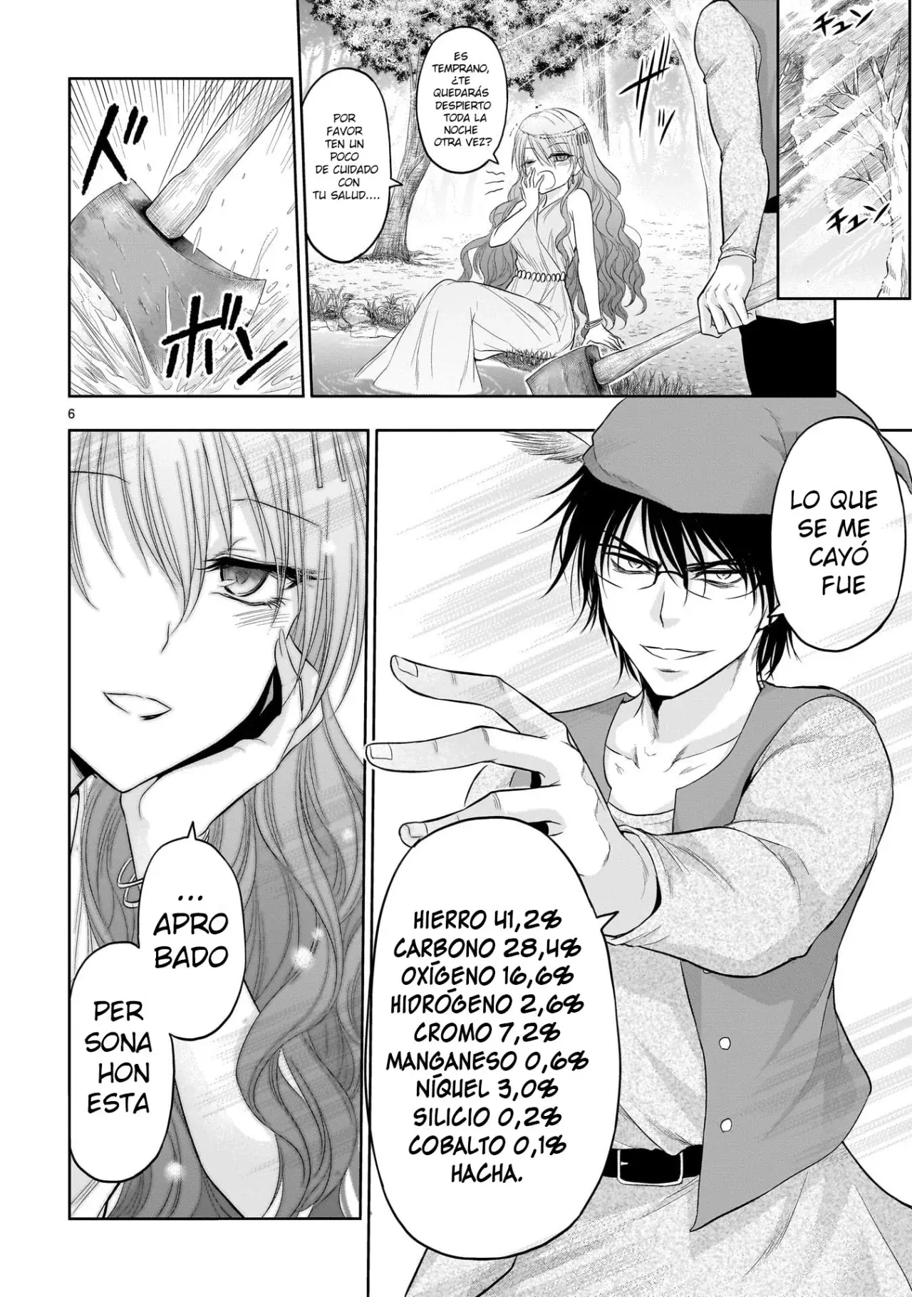 Rikei ga Koi ni Ochita no de Shoumeishitemita Capítulo 74.5 - Page 6