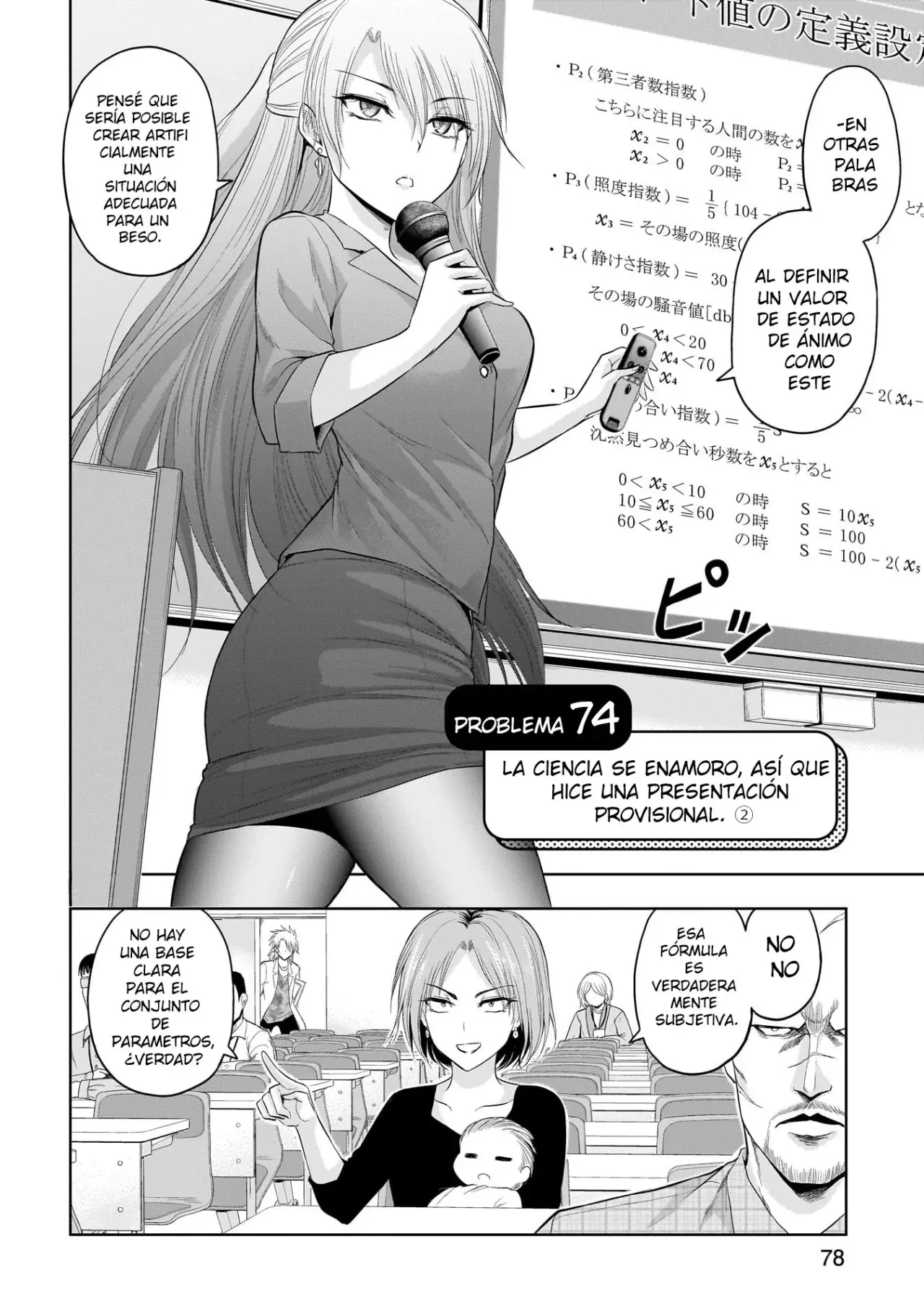 Rikei ga Koi ni Ochita no de Shoumeishitemita Capítulo 74 - Page 2