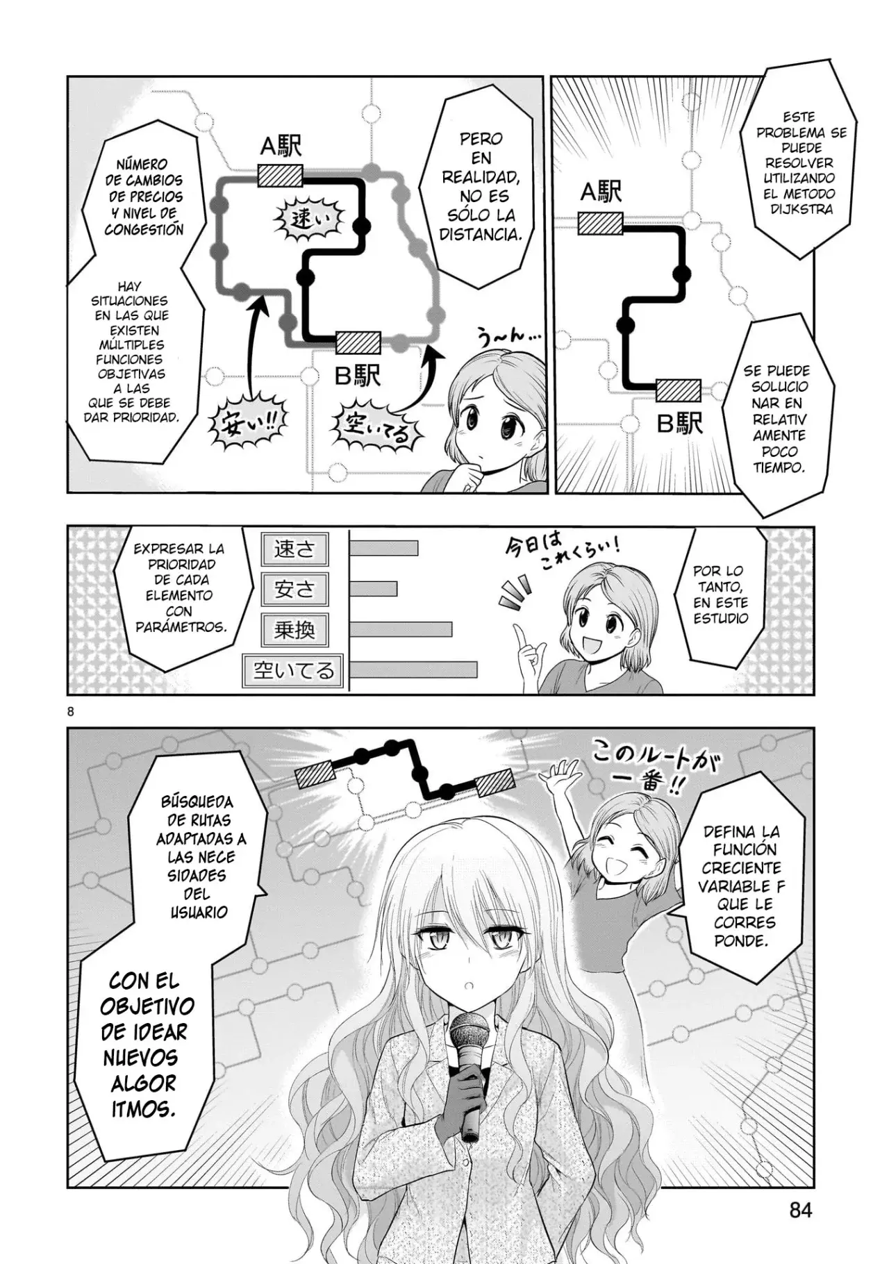 Rikei ga Koi ni Ochita no de Shoumeishitemita Capítulo 74 - Page 8