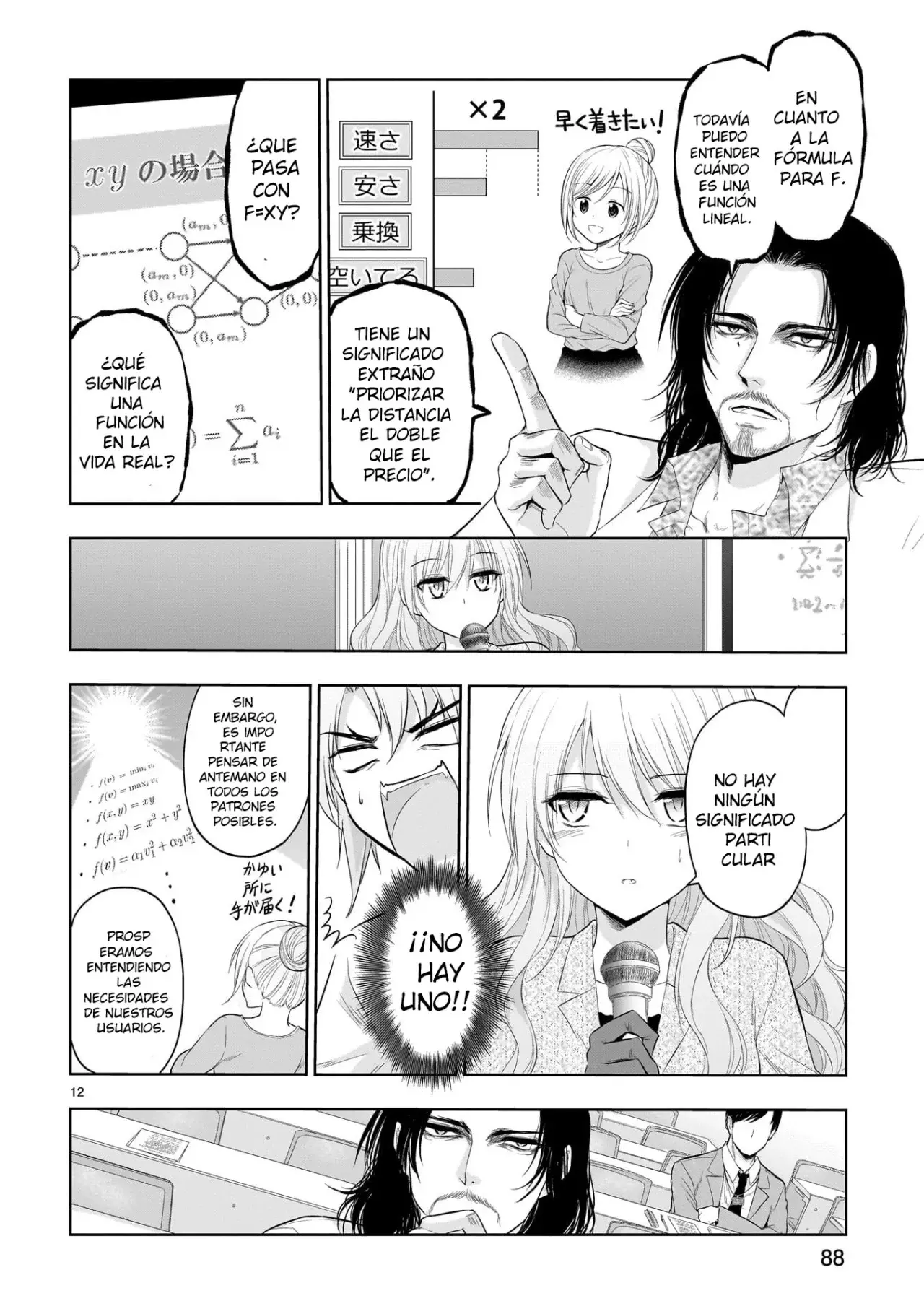 Rikei ga Koi ni Ochita no de Shoumeishitemita Capítulo 74 - Page 12