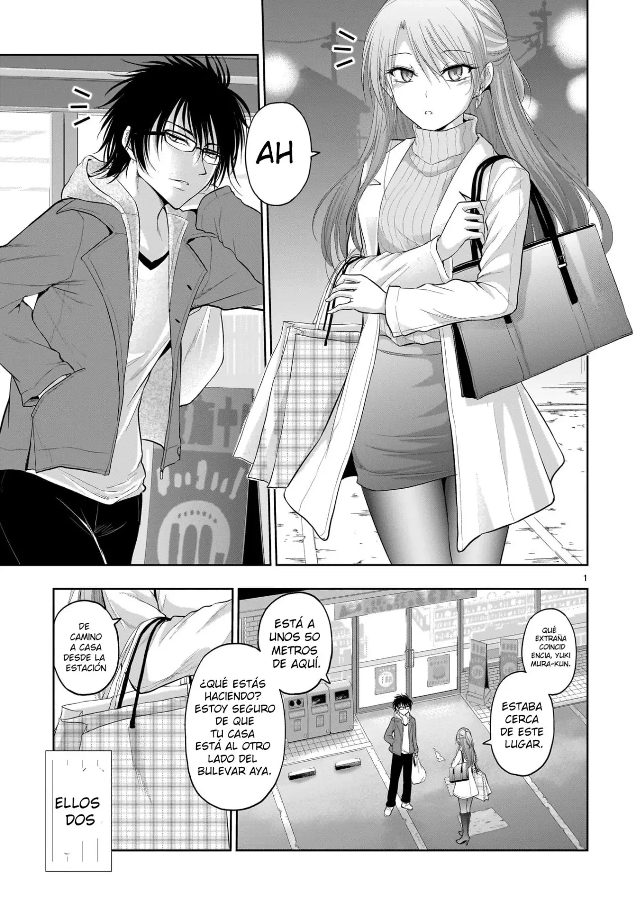 Rikei ga Koi ni Ochita no de Shoumeishitemita Capítulo 75.5 - Page 1