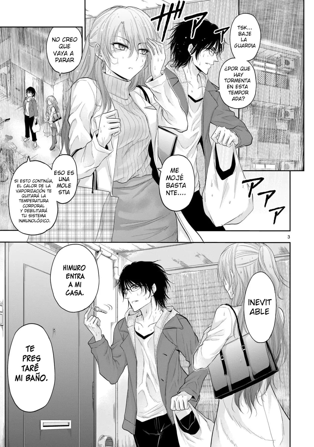 Rikei ga Koi ni Ochita no de Shoumeishitemita Capítulo 75.5 - Page 3