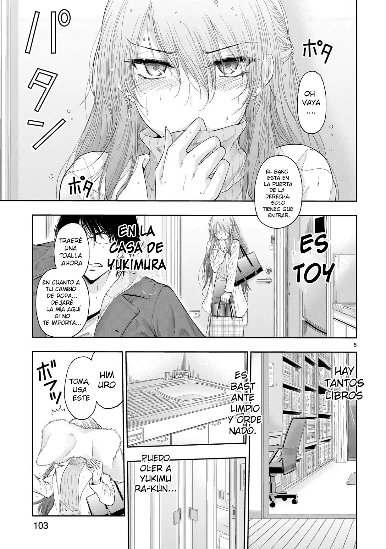 Rikei ga Koi ni Ochita no de Shoumeishitemita Capítulo 75.5 - Page 5