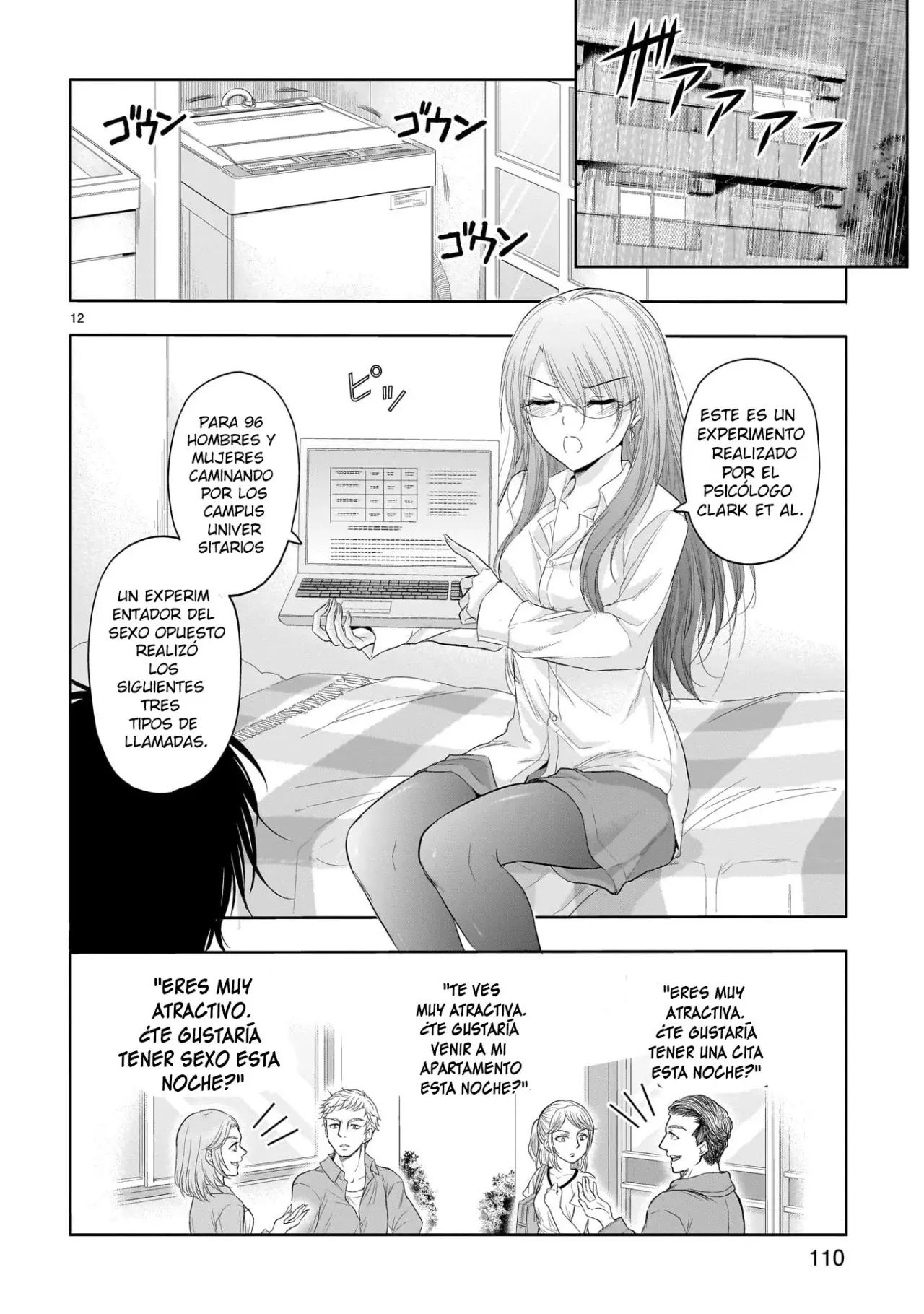 Rikei ga Koi ni Ochita no de Shoumeishitemita Capítulo 75.5 - Page 12