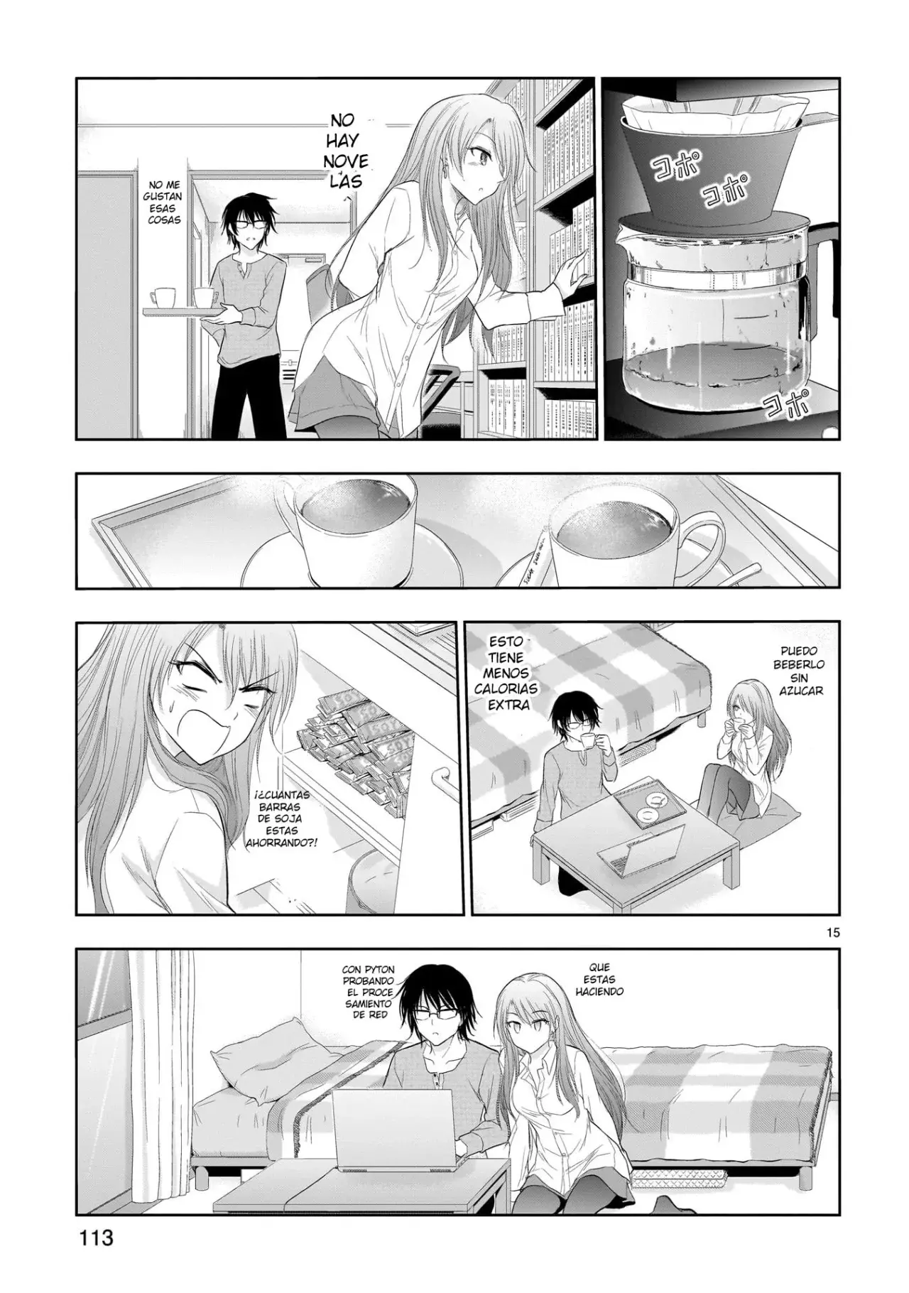 Rikei ga Koi ni Ochita no de Shoumeishitemita Capítulo 75.5 - Page 15
