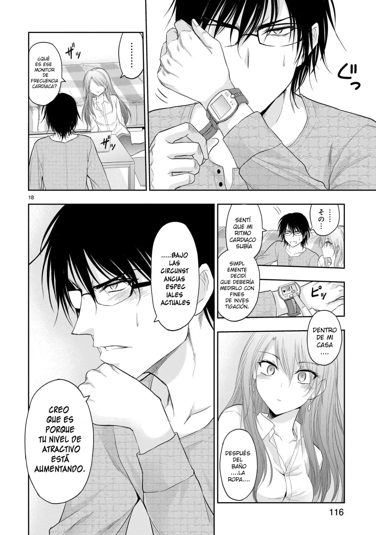 Rikei ga Koi ni Ochita no de Shoumeishitemita Capítulo 75.5 - Page 18