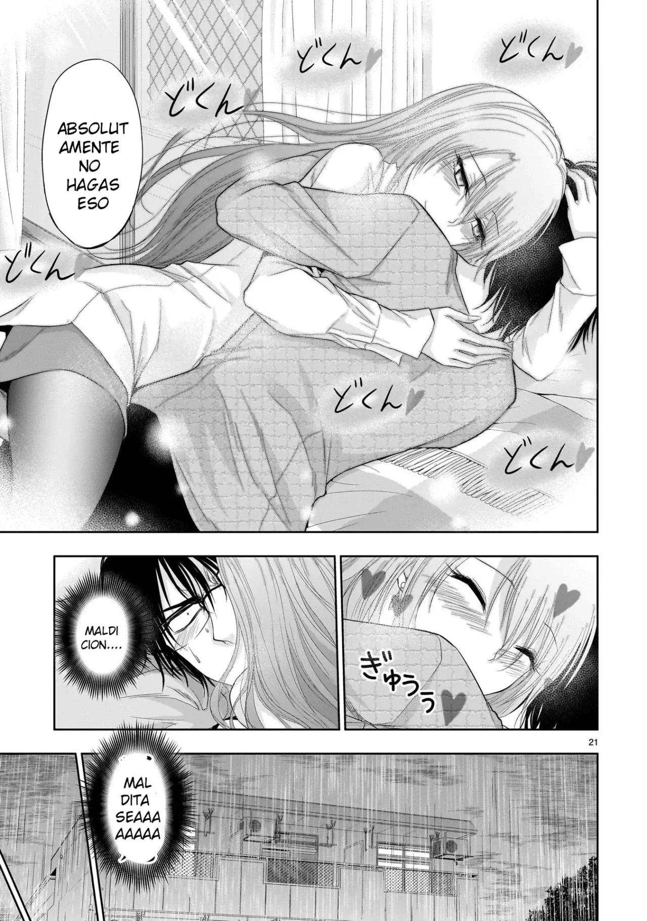 Rikei ga Koi ni Ochita no de Shoumeishitemita Capítulo 75.5 - Page 21