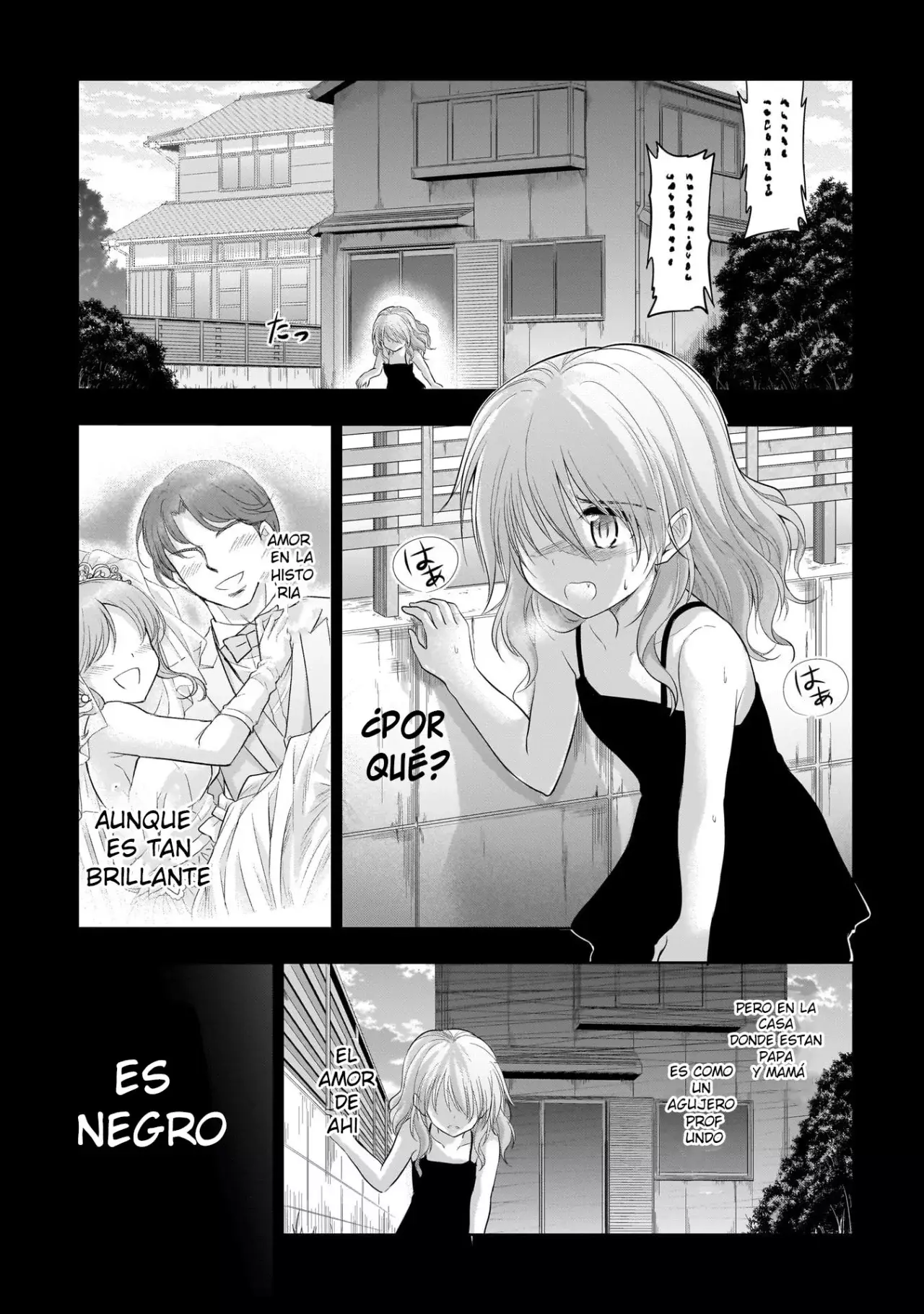 Rikei ga Koi ni Ochita no de Shoumeishitemita Capítulo 75 - Page 15