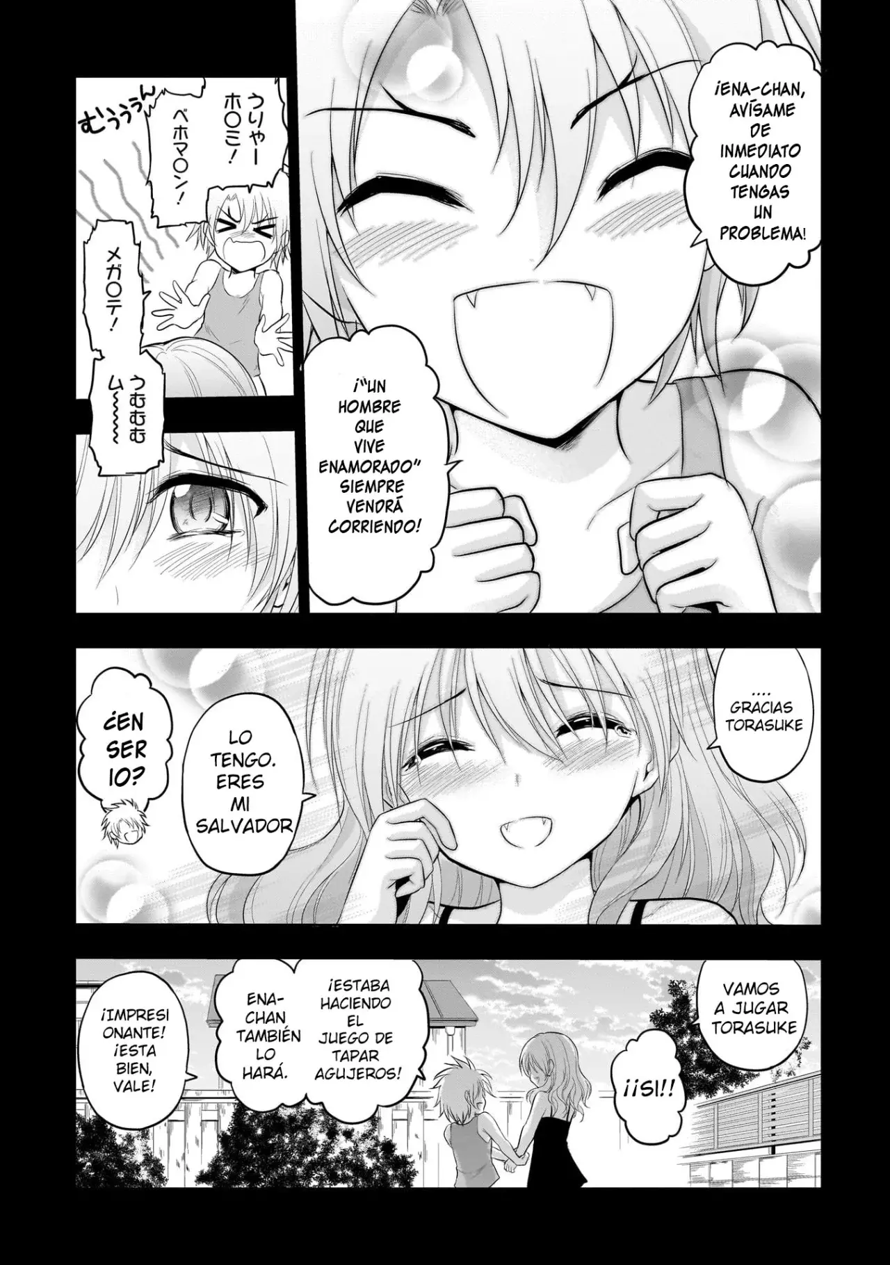 Rikei ga Koi ni Ochita no de Shoumeishitemita Capítulo 75 - Page 17