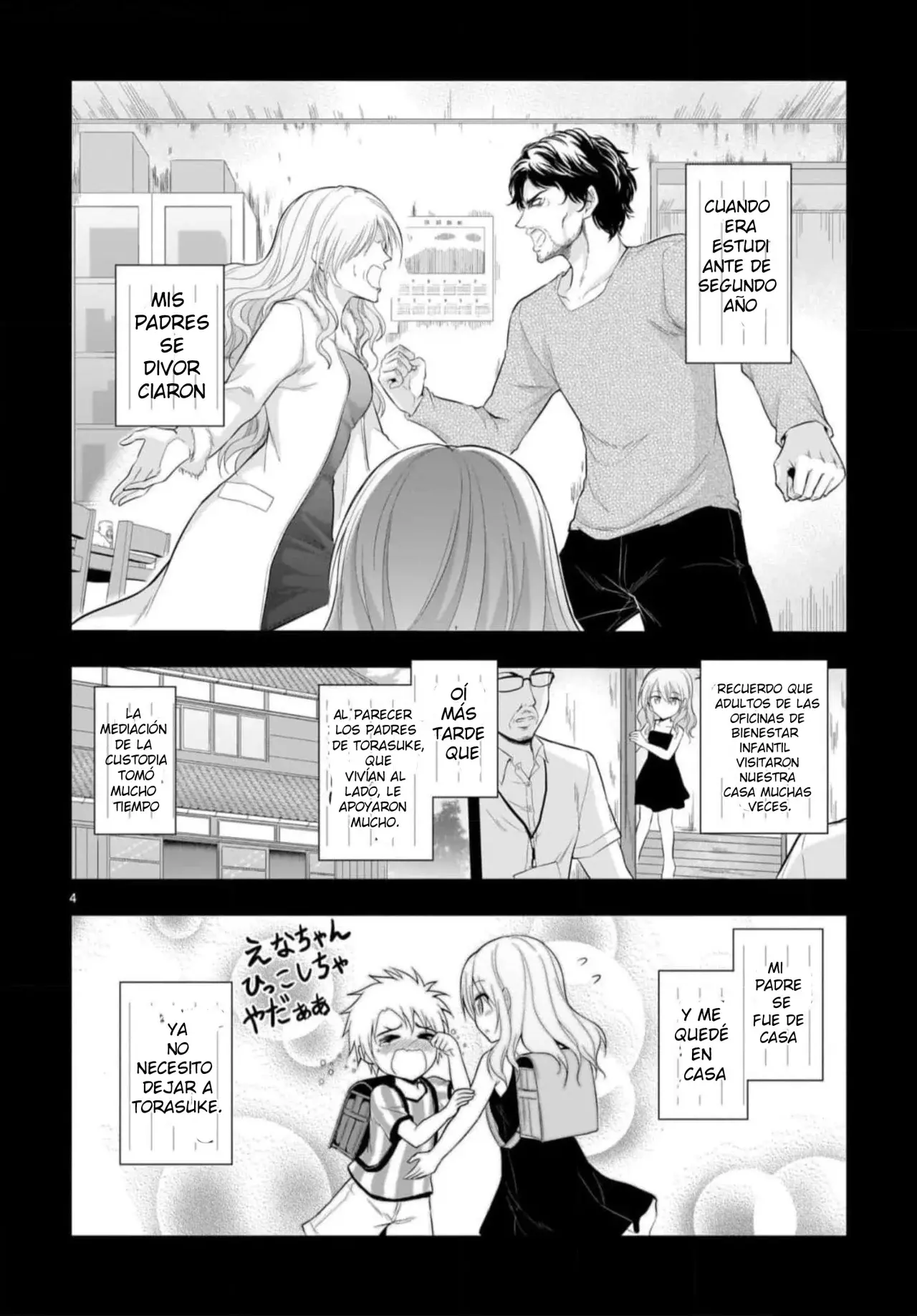 Rikei ga Koi ni Ochita no de Shoumeishitemita Capítulo 76 - Page 3
