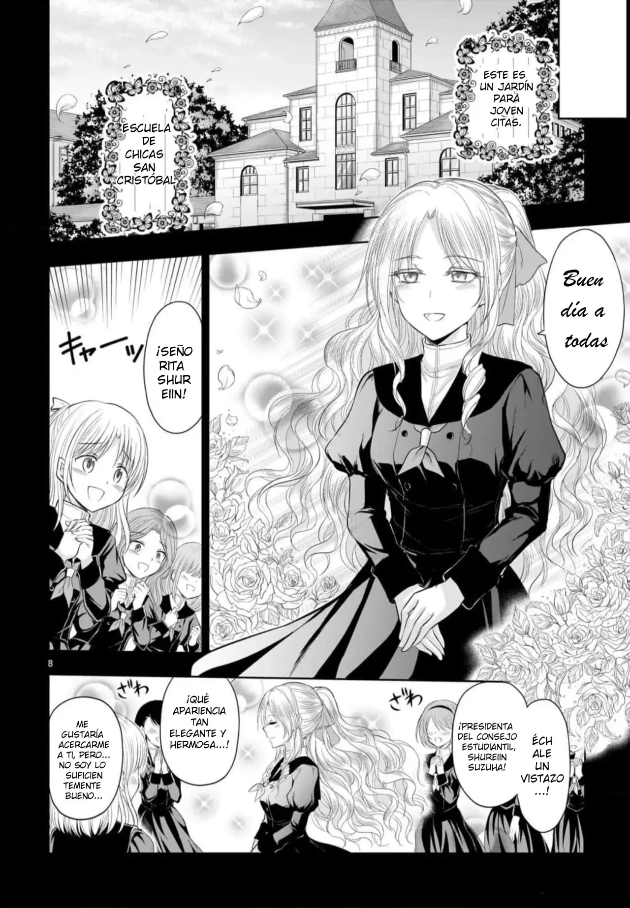 Rikei ga Koi ni Ochita no de Shoumeishitemita Capítulo 76 - Page 7
